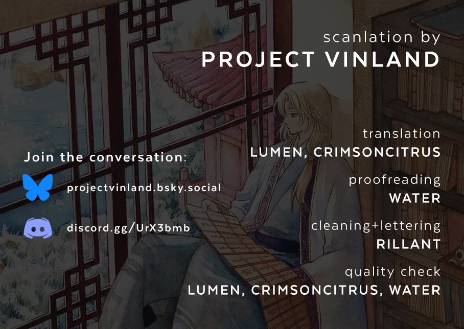 Akatsuki no Yona Chapter 266 page 1 - Chapter 266: Chasing the times of a distant day