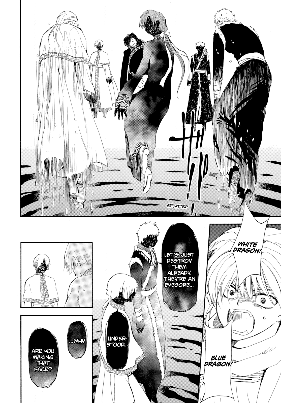 Akatsuki no Yona Chapter 266 page 12 - Chapter 266: Chasing the times of a distant day
