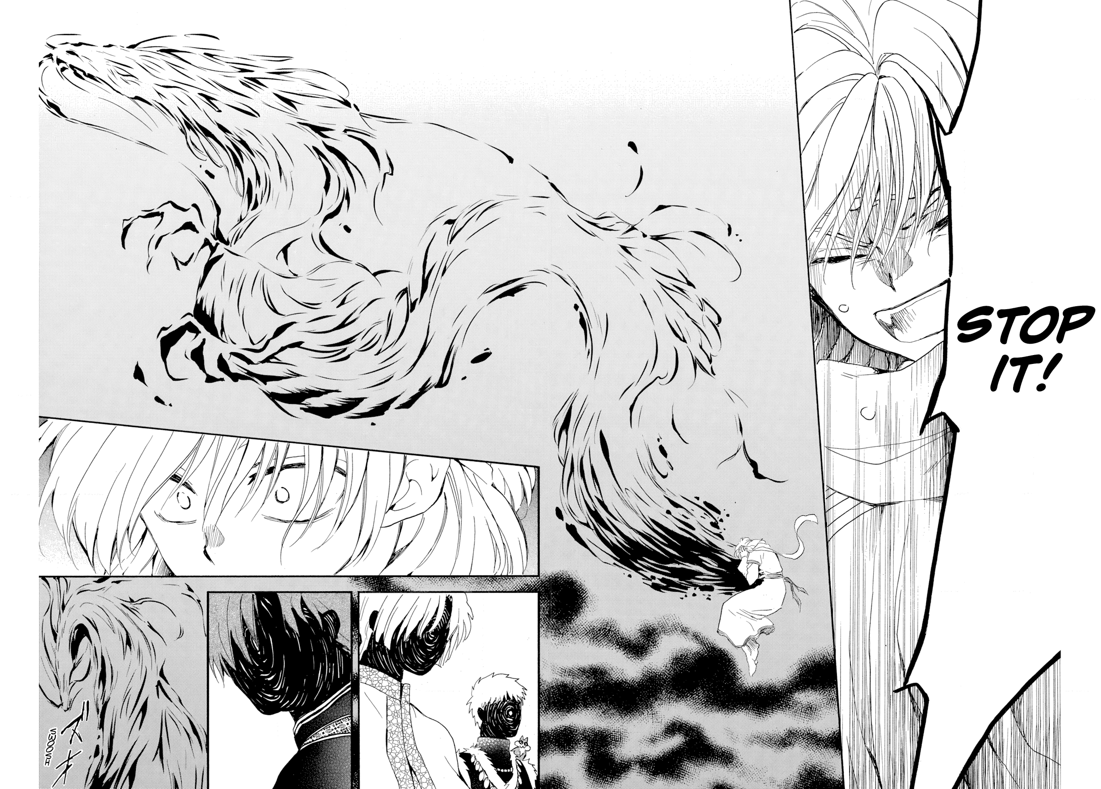 Akatsuki no Yona Chapter 266 page 14 - Chapter 266: Chasing the times of a distant day