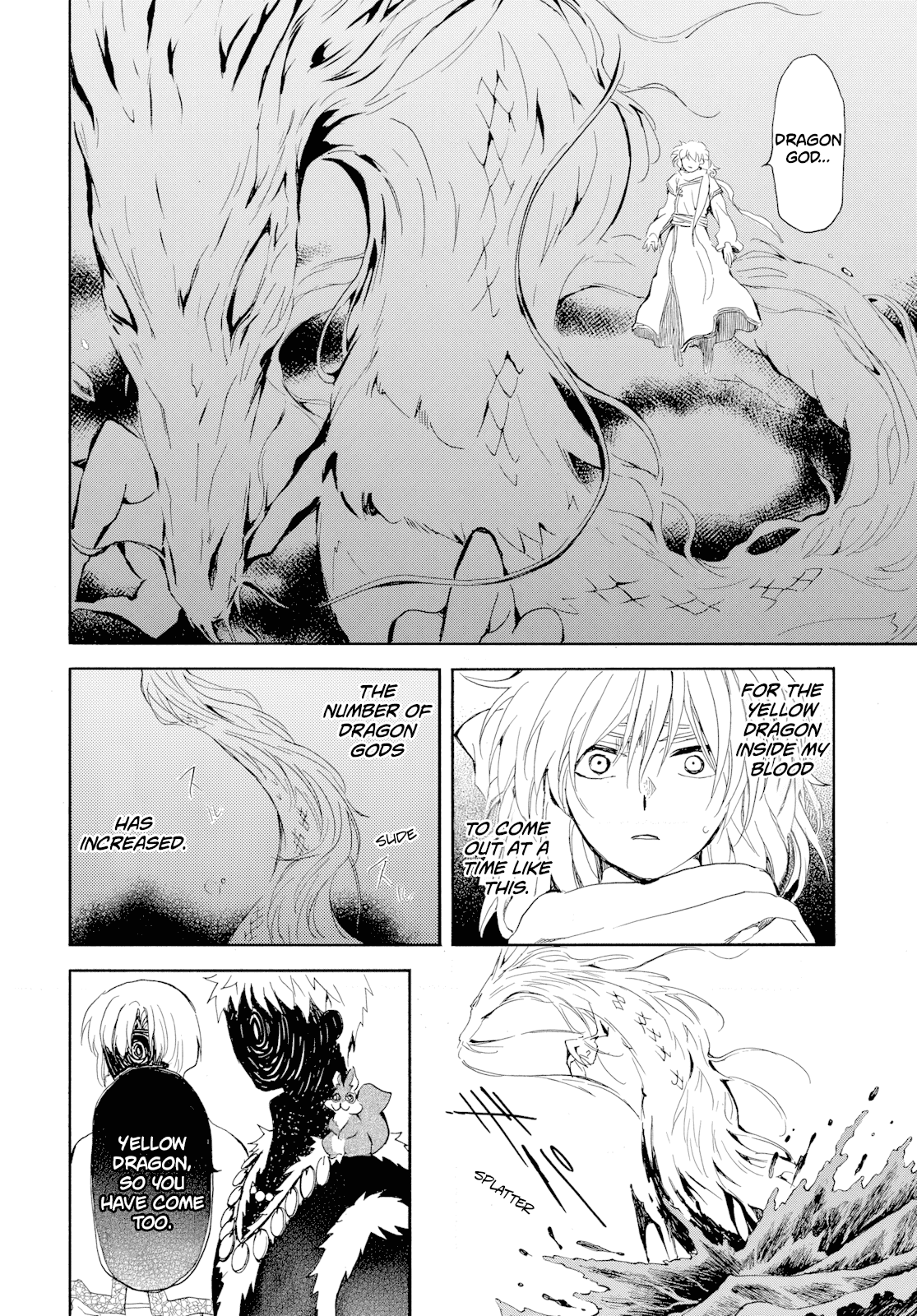 Akatsuki no Yona Chapter 266 page 15 - Chapter 266: Chasing the times of a distant day