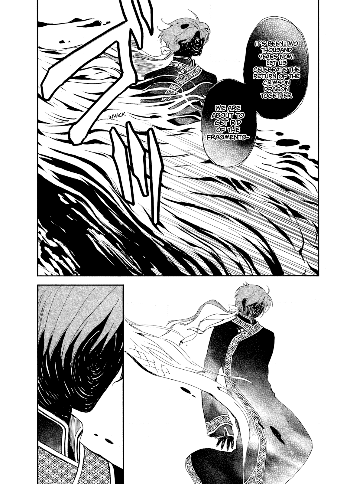 Akatsuki no Yona Chapter 266 page 16 - Chapter 266: Chasing the times of a distant day