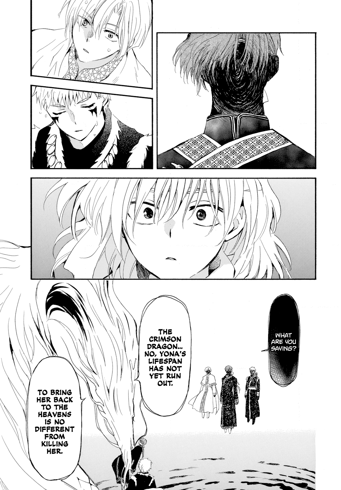 Akatsuki no Yona Chapter 266 page 18 - Chapter 266: Chasing the times of a distant day