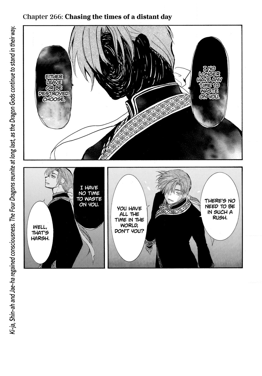 Akatsuki no Yona Chapter 266 page 3 - Chapter 266: Chasing the times of a distant day