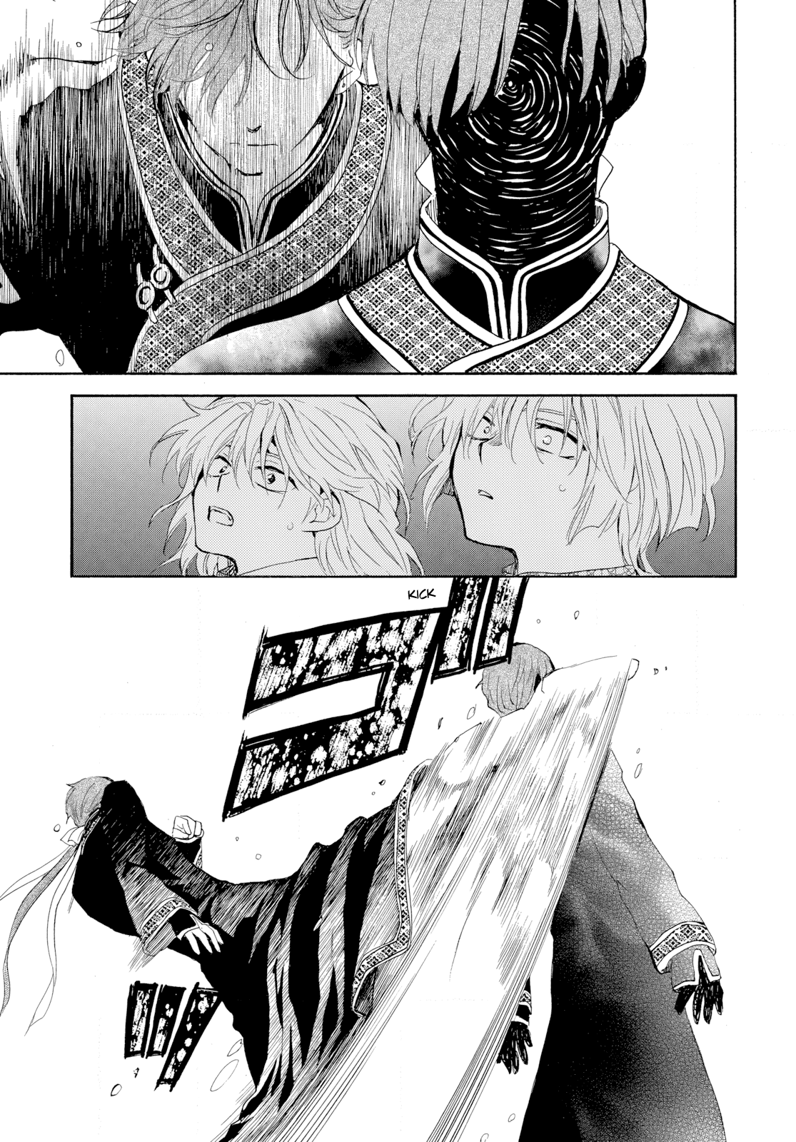 Akatsuki no Yona Chapter 266 page 5 - Chapter 266: Chasing the times of a distant day