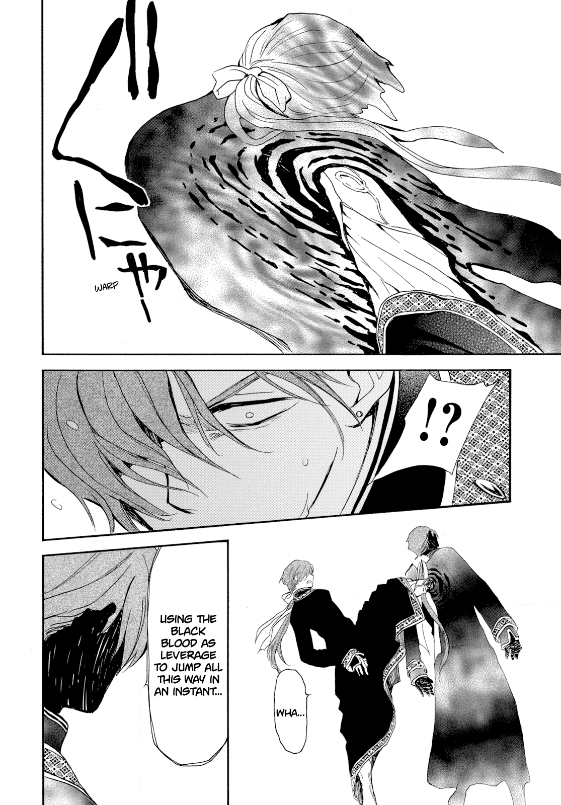 Akatsuki no Yona Chapter 266 page 6 - Chapter 266: Chasing the times of a distant day