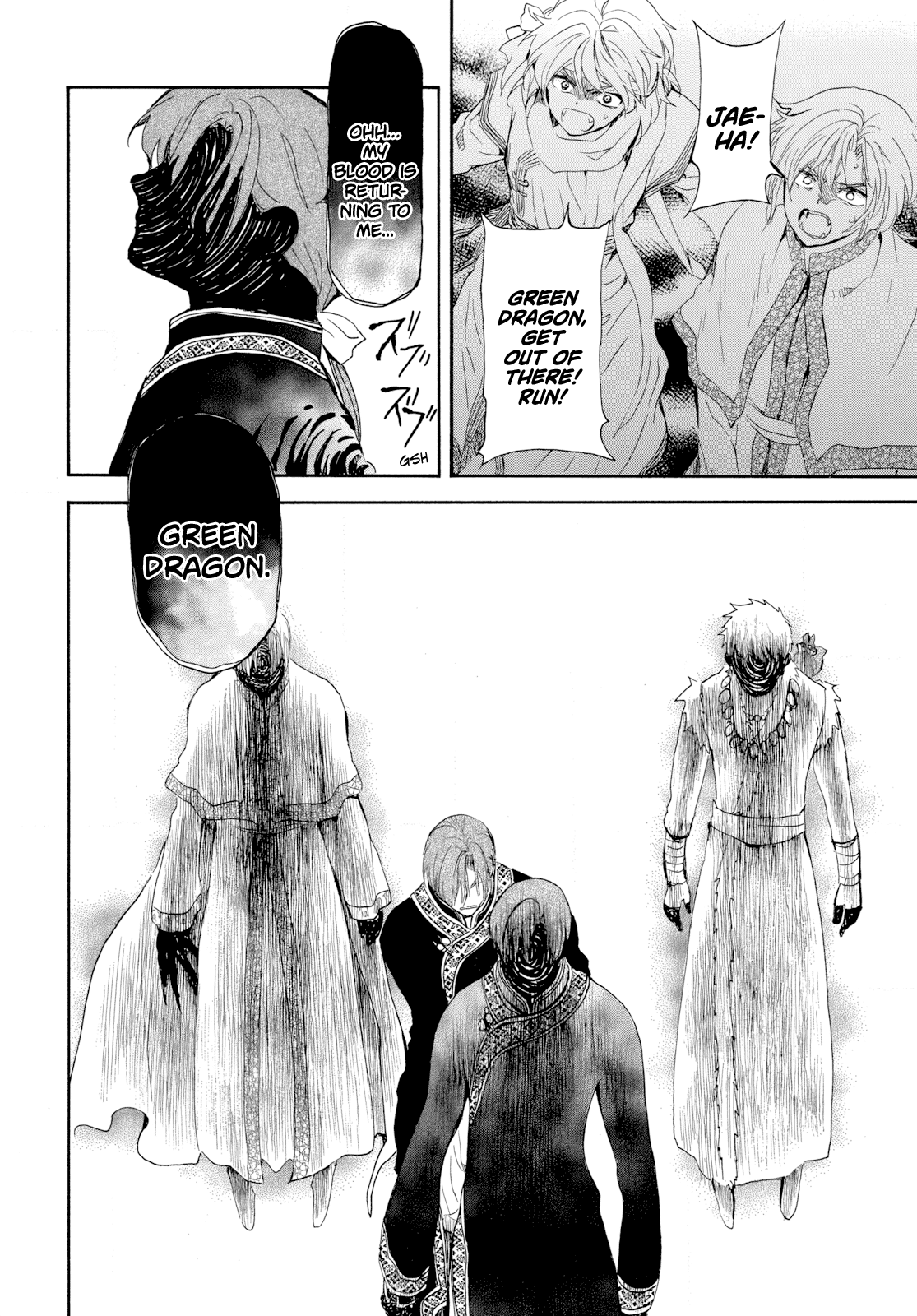 Akatsuki no Yona Chapter 266 page 8 - Chapter 266: Chasing the times of a distant day