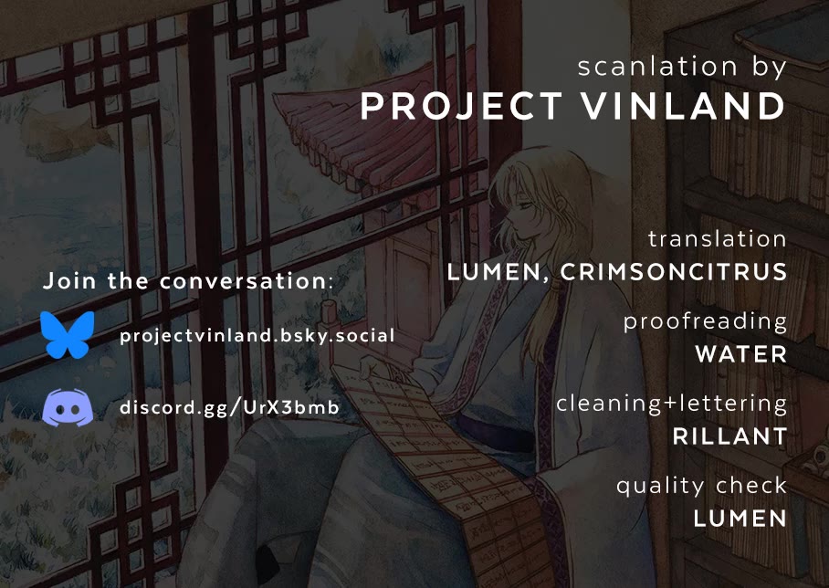 Akatsuki no Yona Chapter 267 page 1 - Chapter 267: From a distant past, towards my future