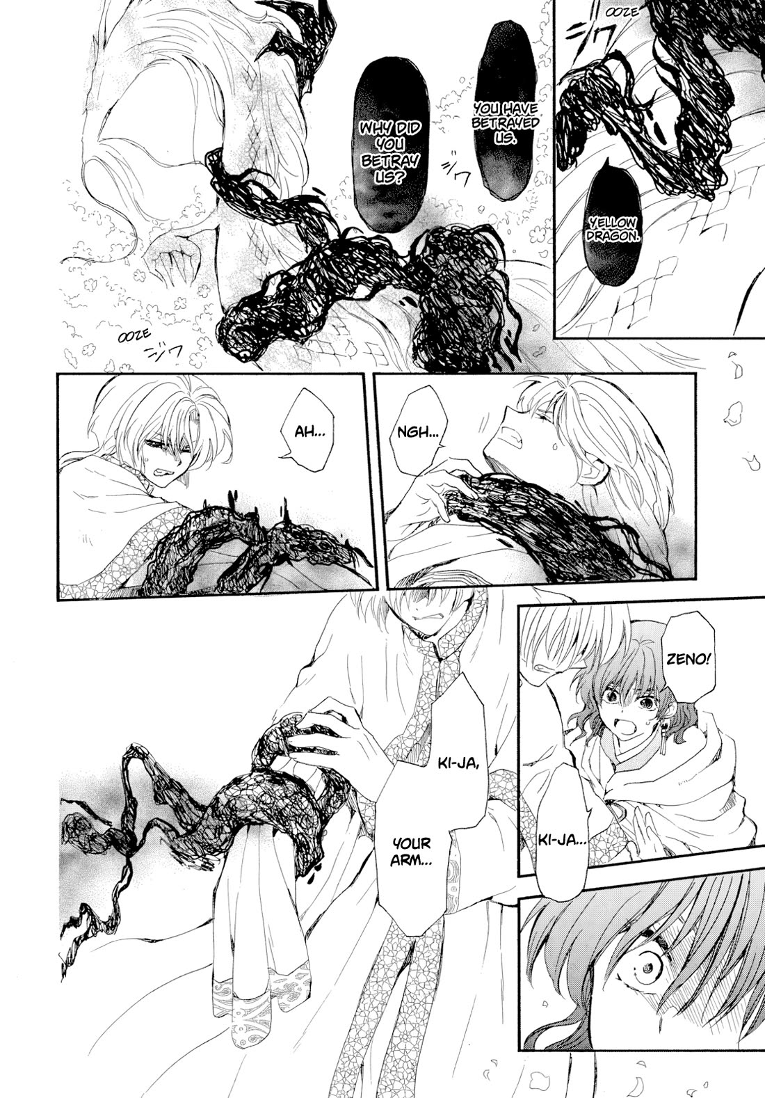 Akatsuki no Yona Chapter 267 page 11 - Chapter 267: From a distant past, towards my future