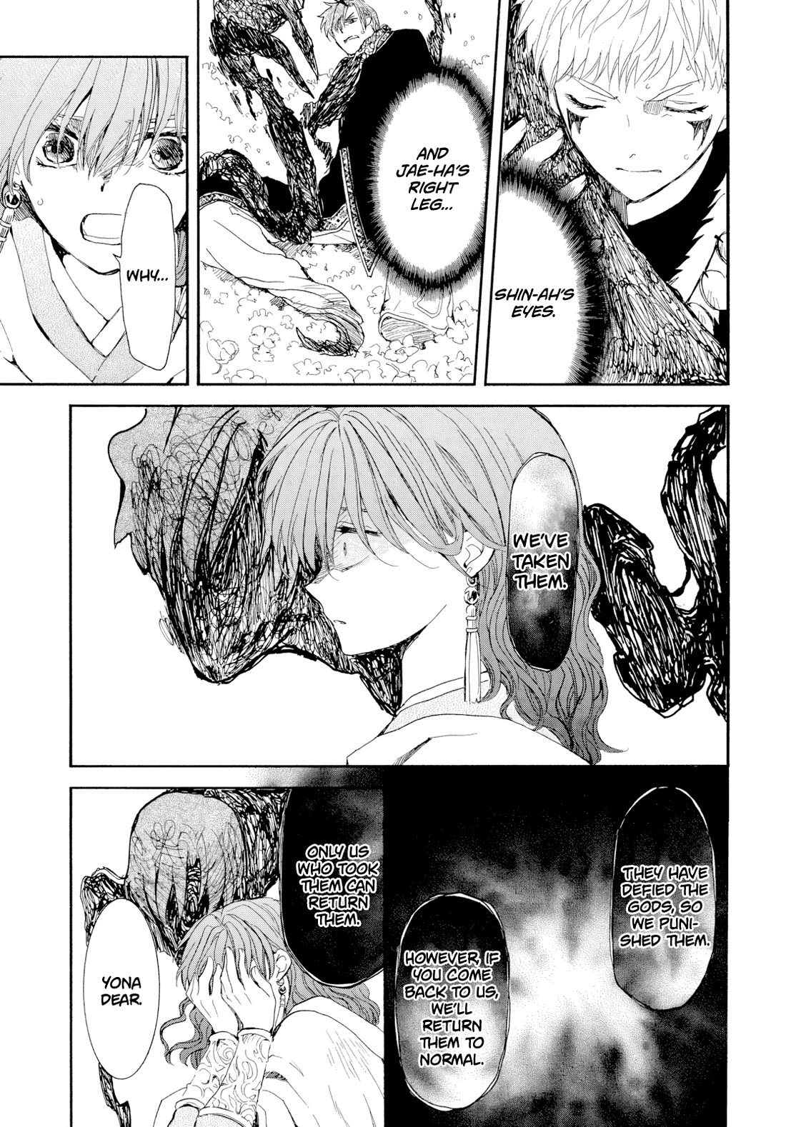 Akatsuki no Yona Chapter 267 page 12 - Chapter 267: From a distant past, towards my future