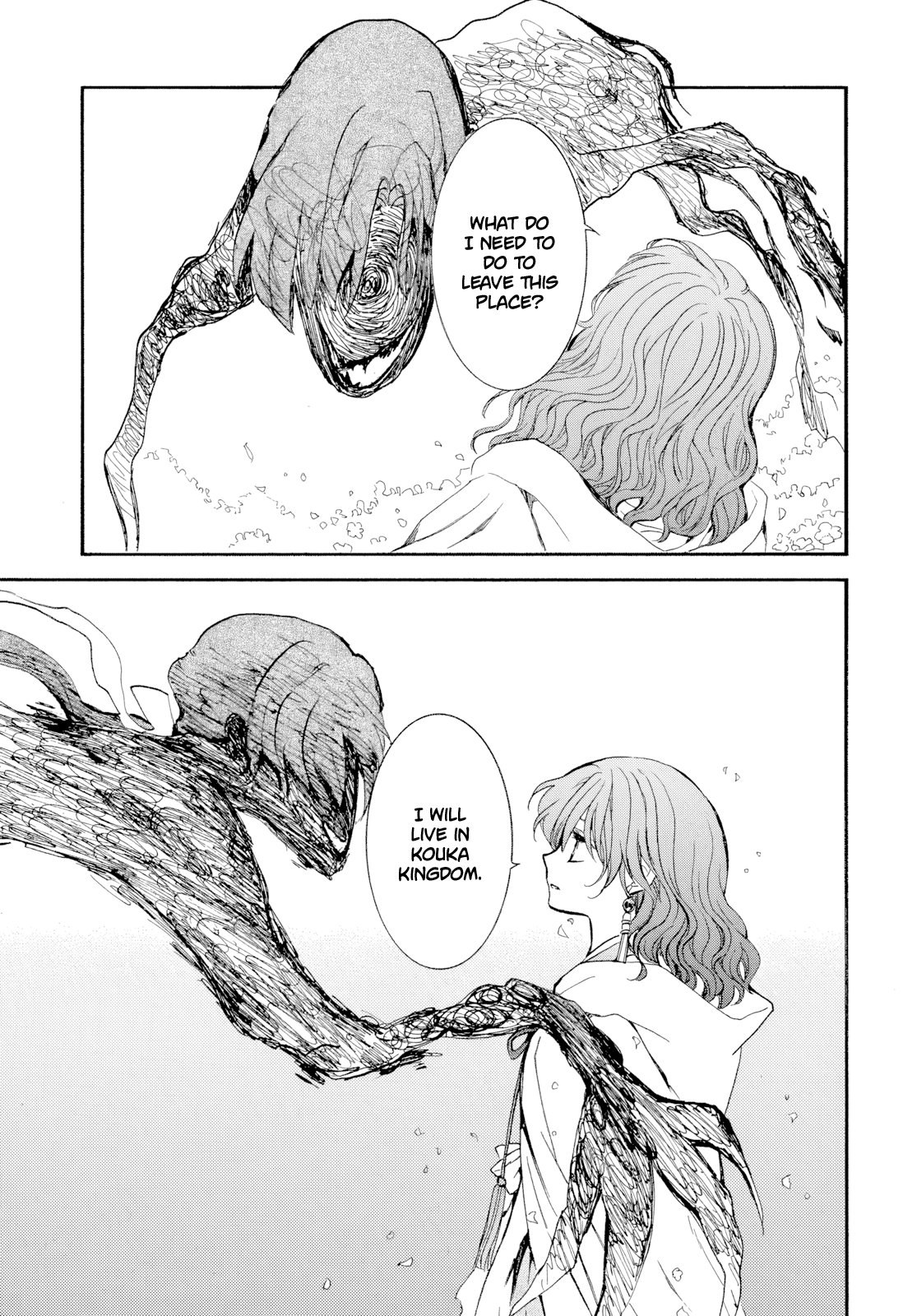 Akatsuki no Yona Chapter 267 page 14 - Chapter 267: From a distant past, towards my future