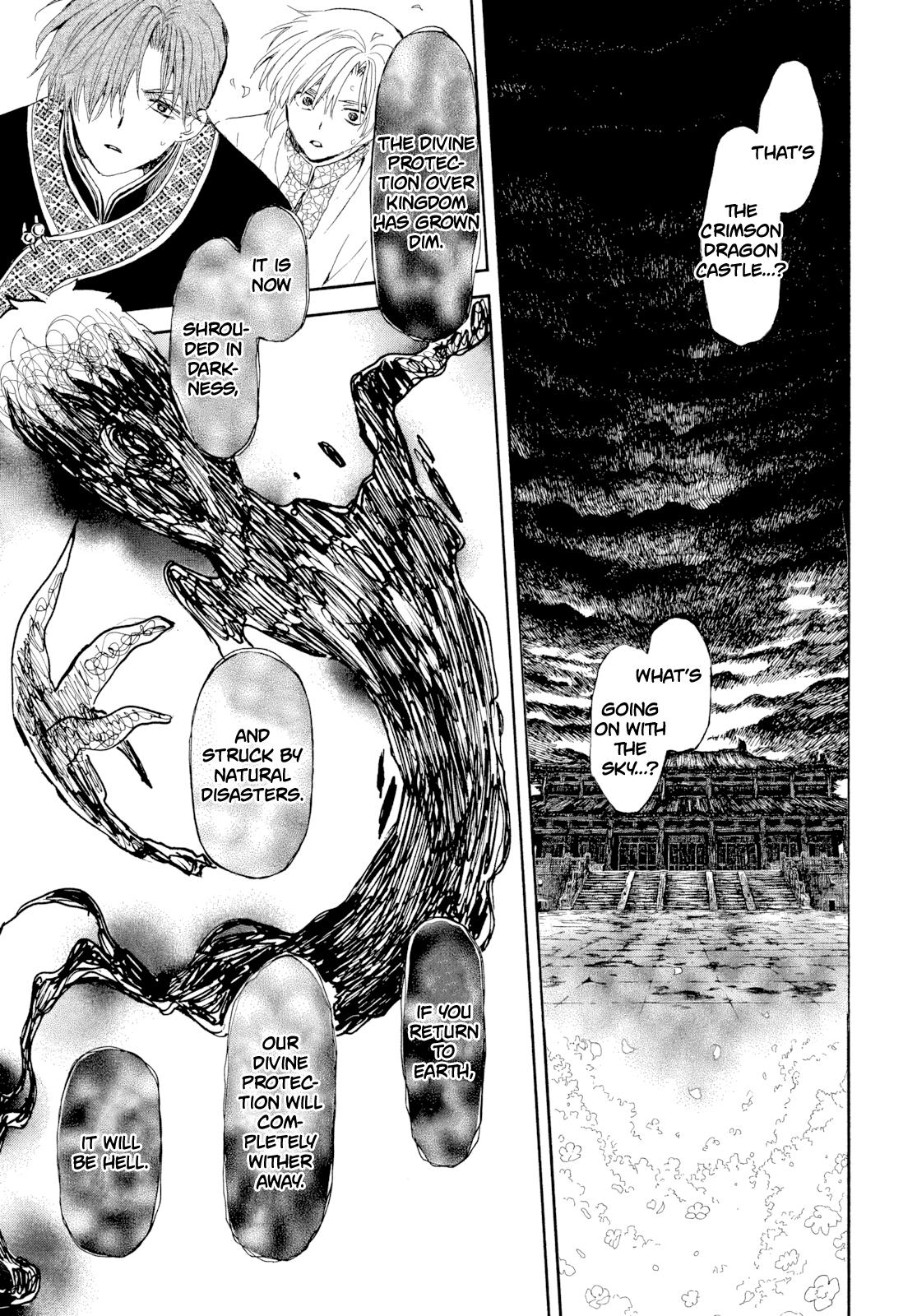Akatsuki no Yona Chapter 267 page 16 - Chapter 267: From a distant past, towards my future