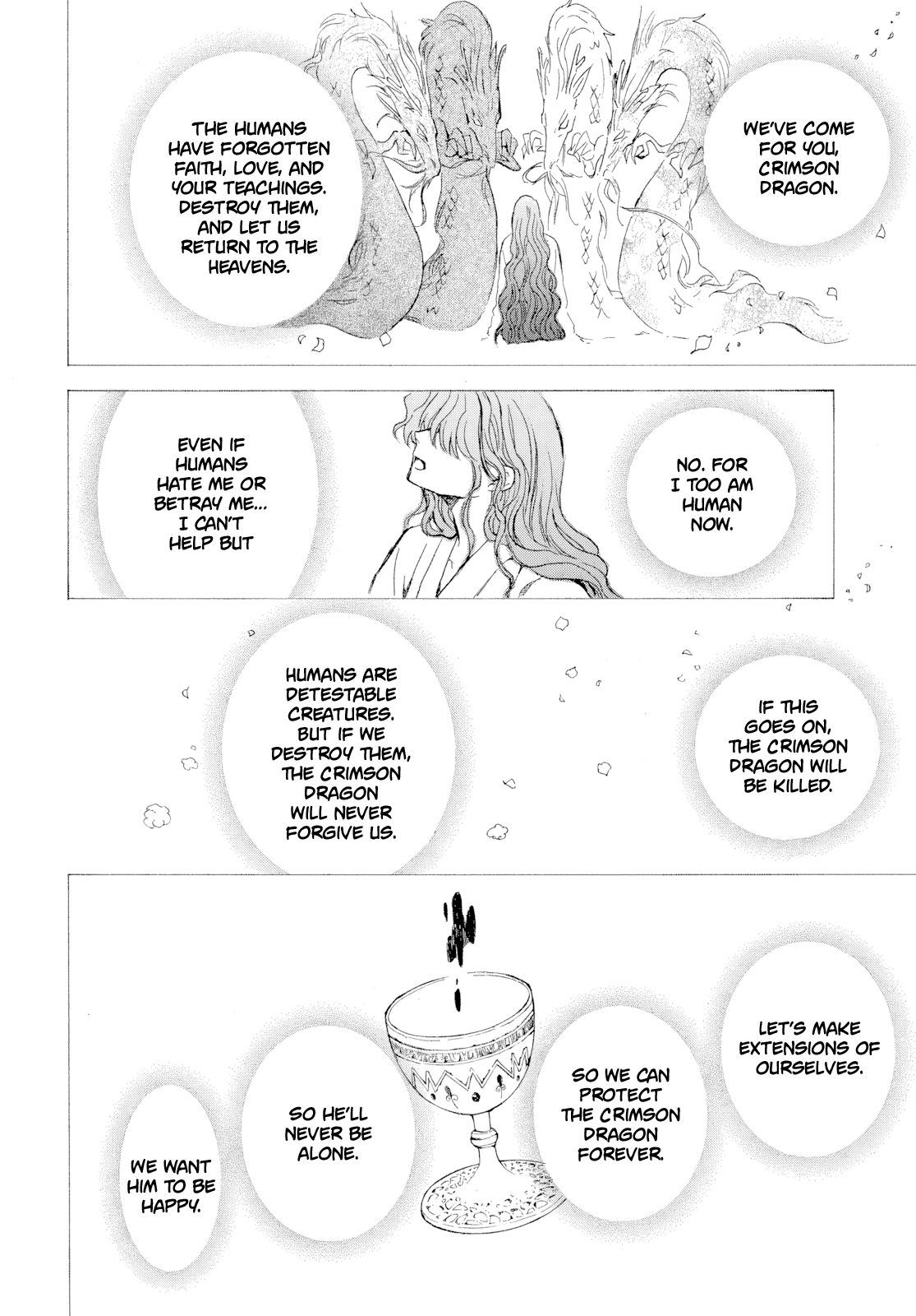 Akatsuki no Yona Chapter 267 page 21 - Chapter 267: From a distant past, towards my future