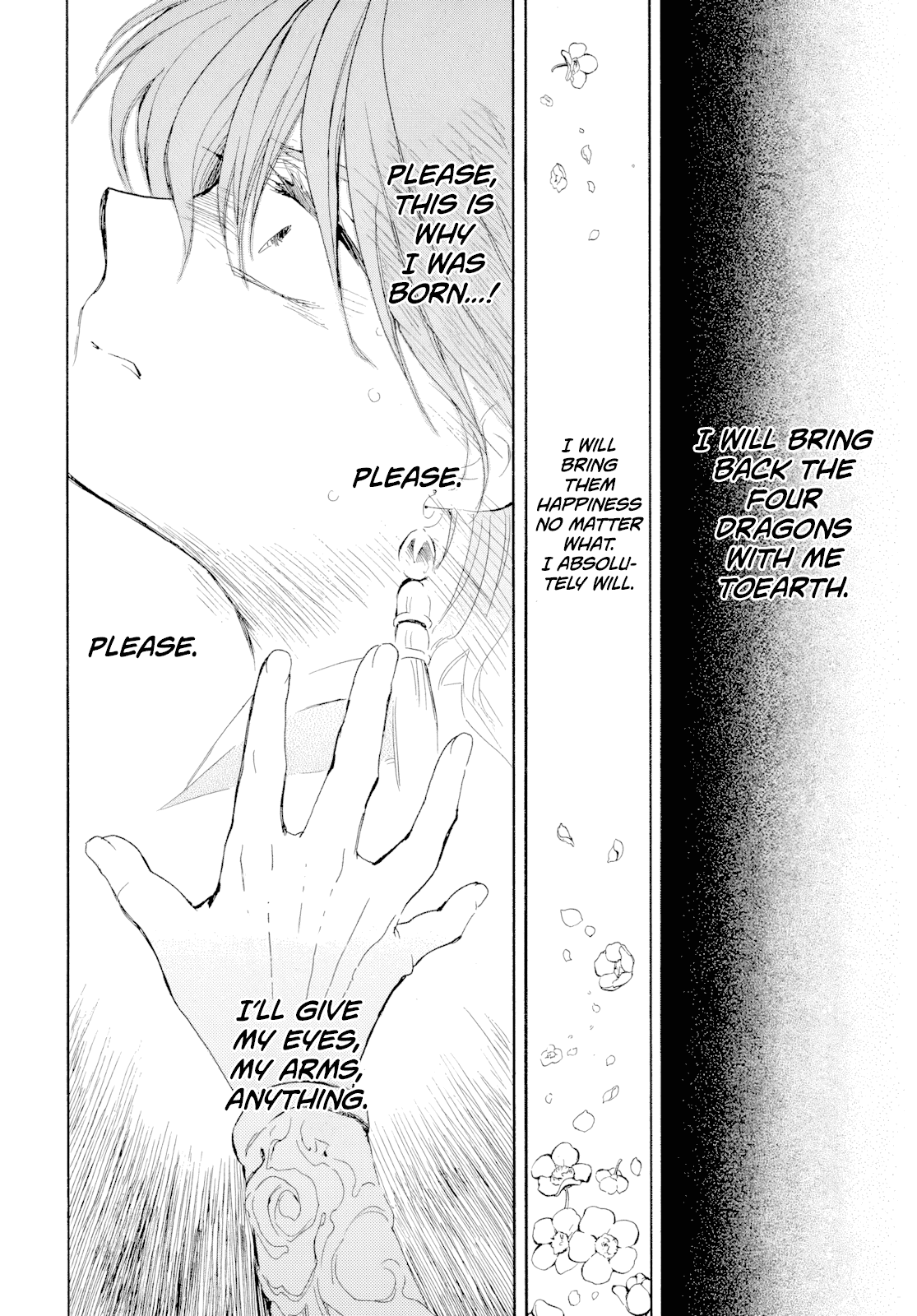 Akatsuki no Yona Chapter 267 page 25 - Chapter 267: From a distant past, towards my future