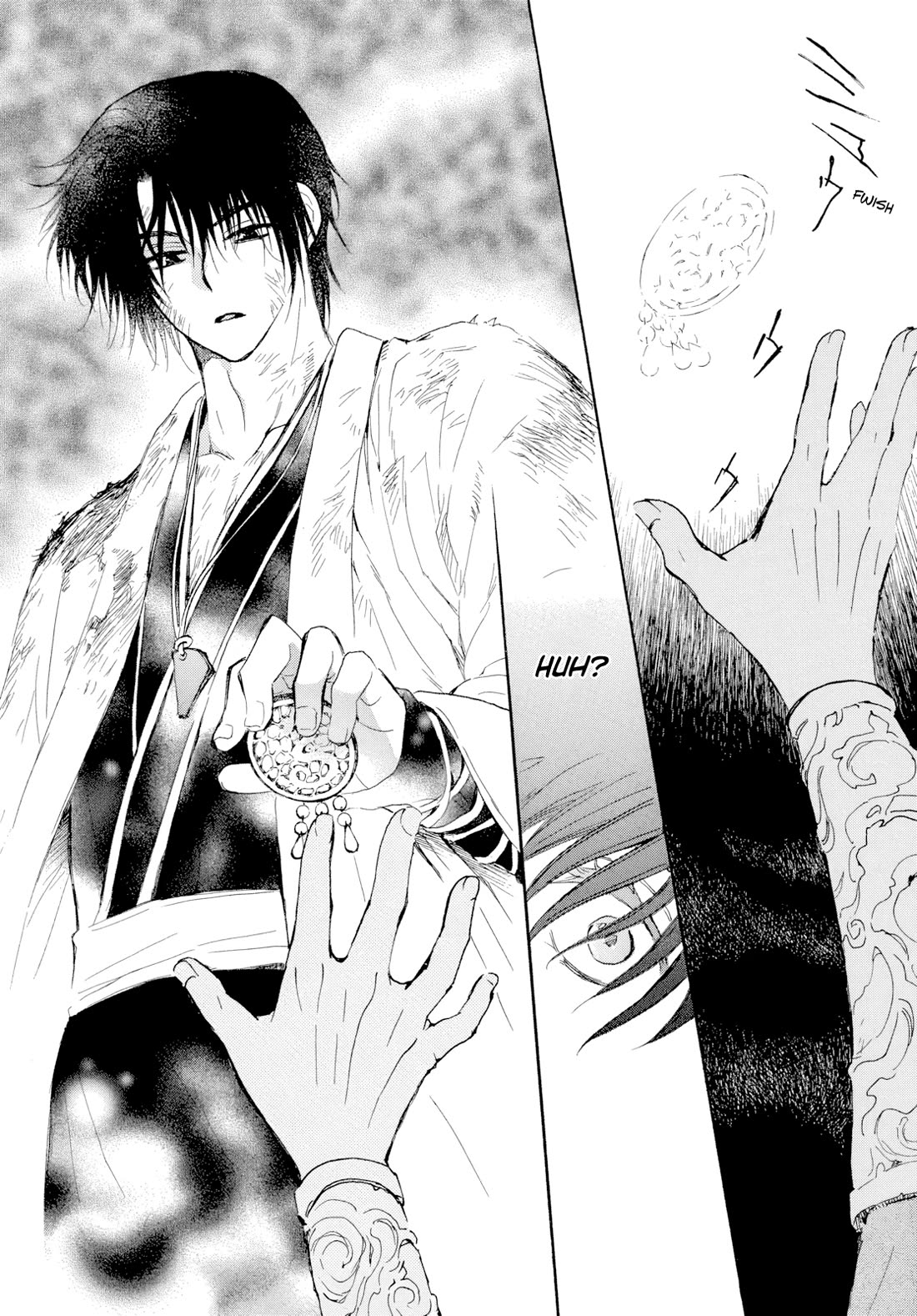 Akatsuki no Yona Chapter 267 page 27 - Chapter 267: From a distant past, towards my future