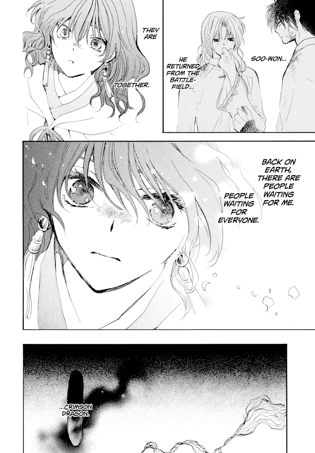 Akatsuki no Yona Chapter 267 page 29 - Chapter 267: From a distant past, towards my future
