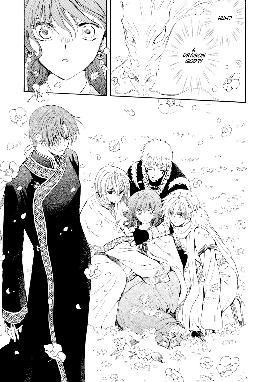 Akatsuki no Yona Chapter 267 page 6 - Chapter 267: From a distant past, towards my future