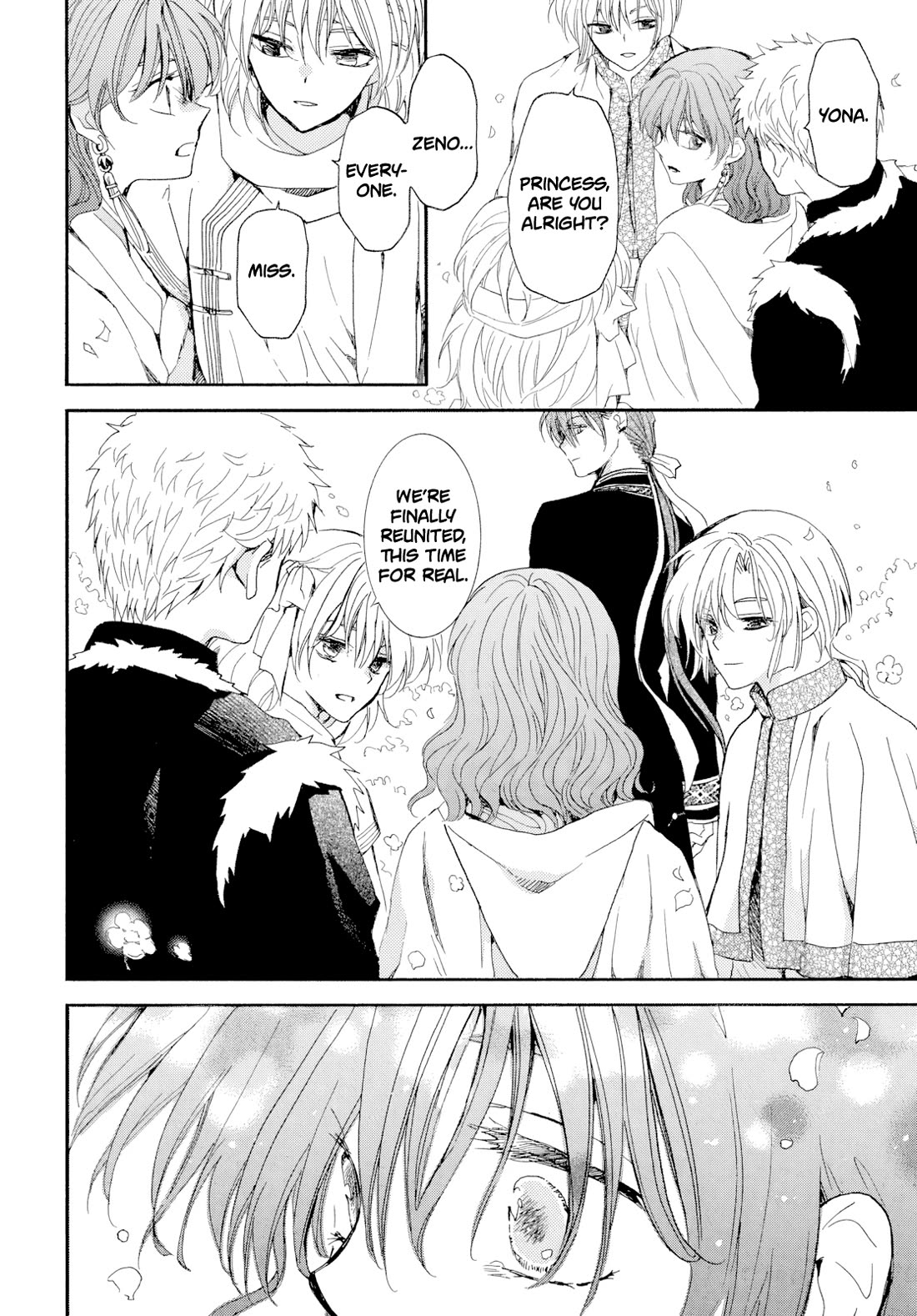 Akatsuki no Yona Chapter 267 page 7 - Chapter 267: From a distant past, towards my future