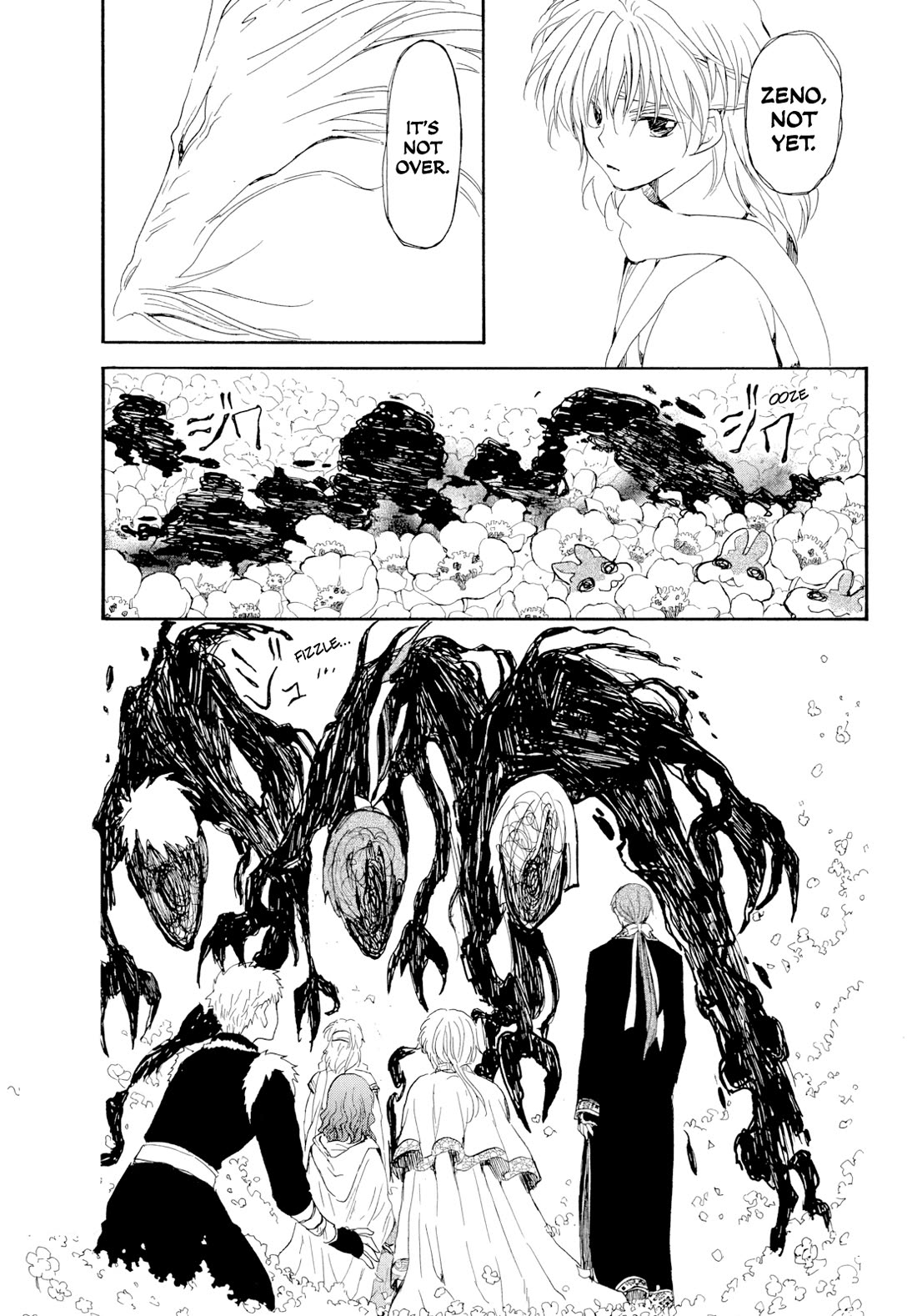 Akatsuki no Yona Chapter 267 page 8 - Chapter 267: From a distant past, towards my future
