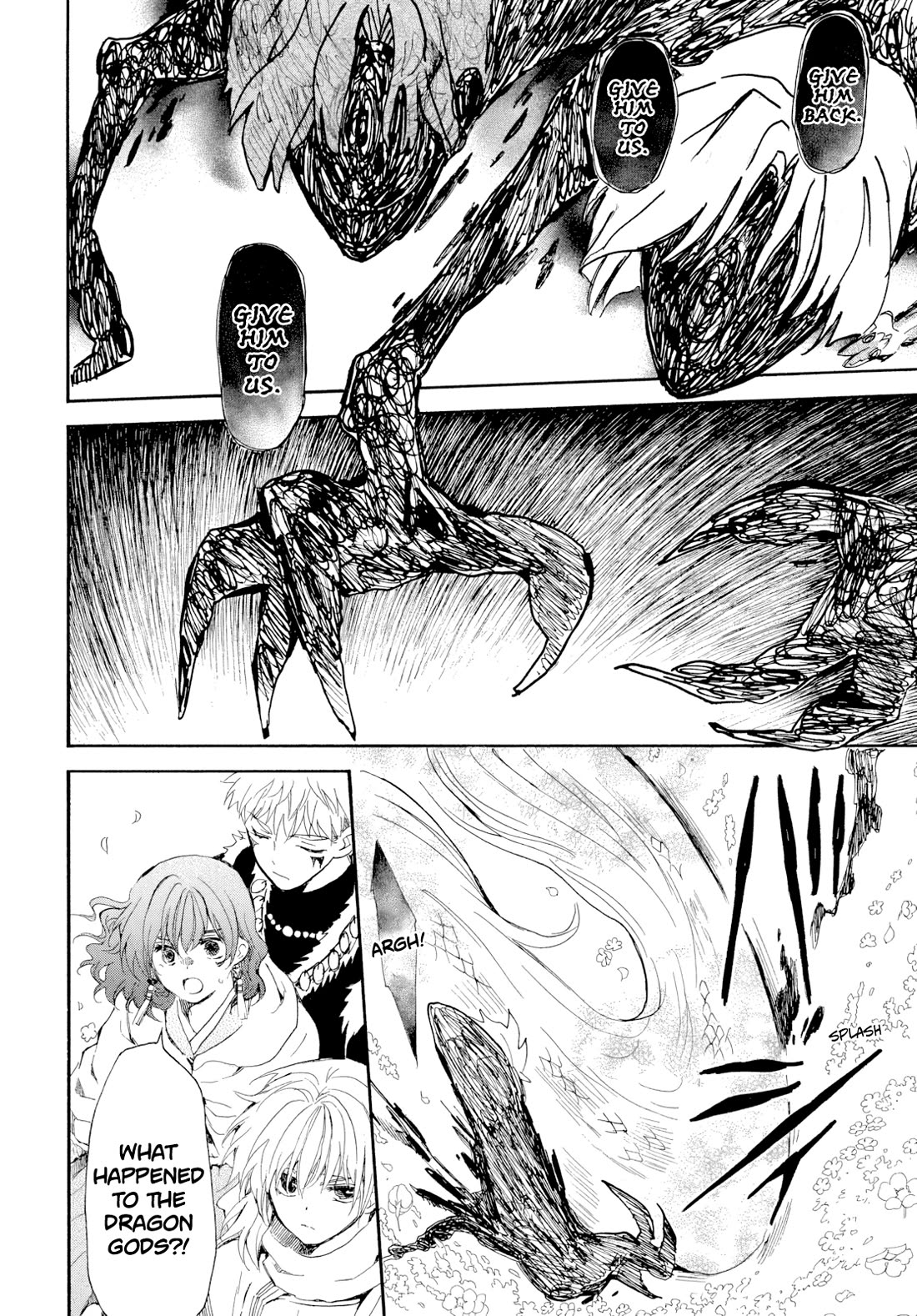 Akatsuki no Yona Chapter 267 page 9 - Chapter 267: From a distant past, towards my future