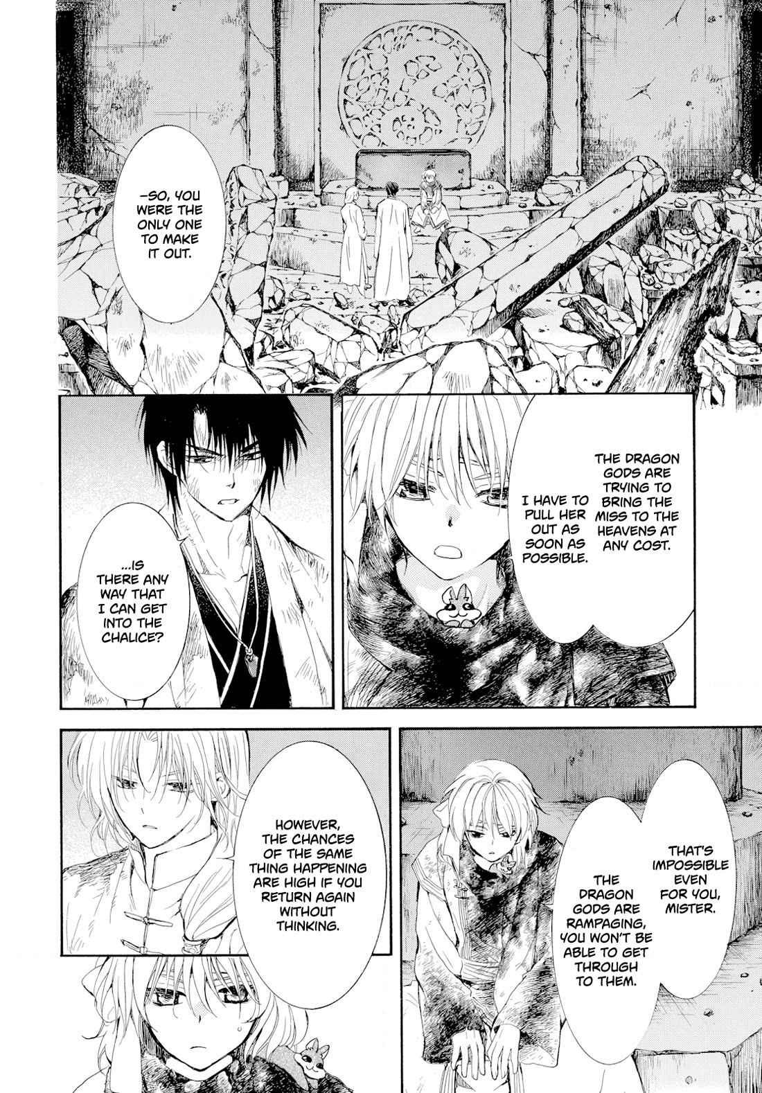 Akatsuki no Yona Chapter 268 page 14 - Chapter 268: The scales that bind the heart