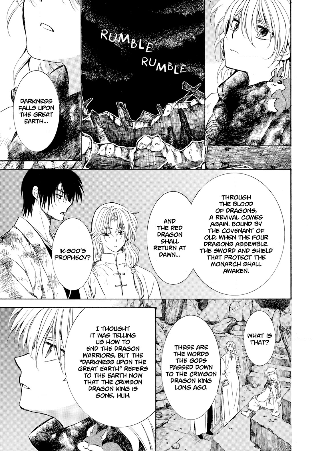 Akatsuki no Yona Chapter 268 page 15 - Chapter 268: The scales that bind the heart