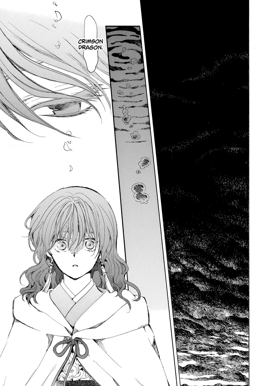 Akatsuki no Yona Chapter 268 page 23 - Chapter 268: The scales that bind the heart