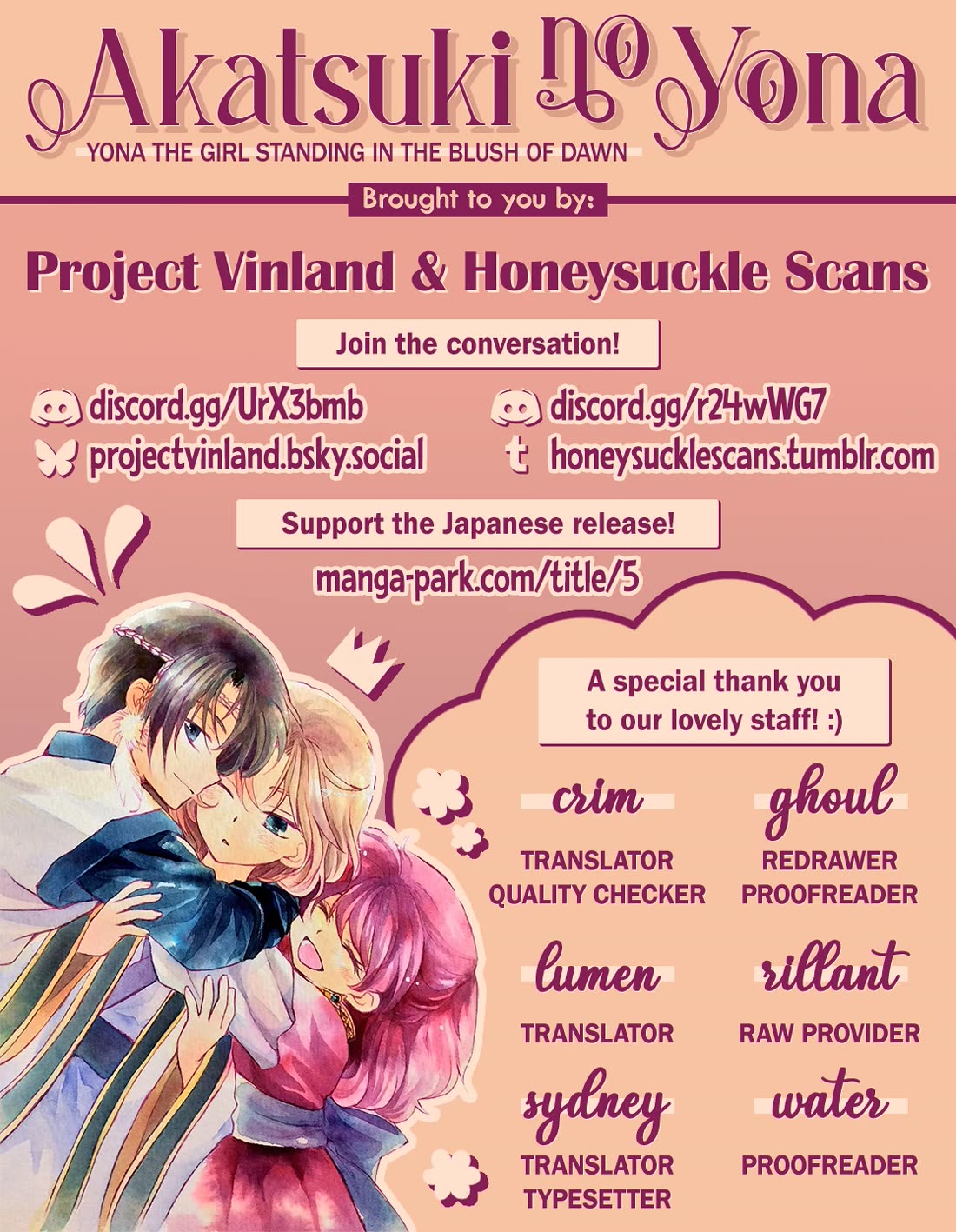 Akatsuki no Yona Chapter 268 page 31 - Chapter 268: The scales that bind the heart