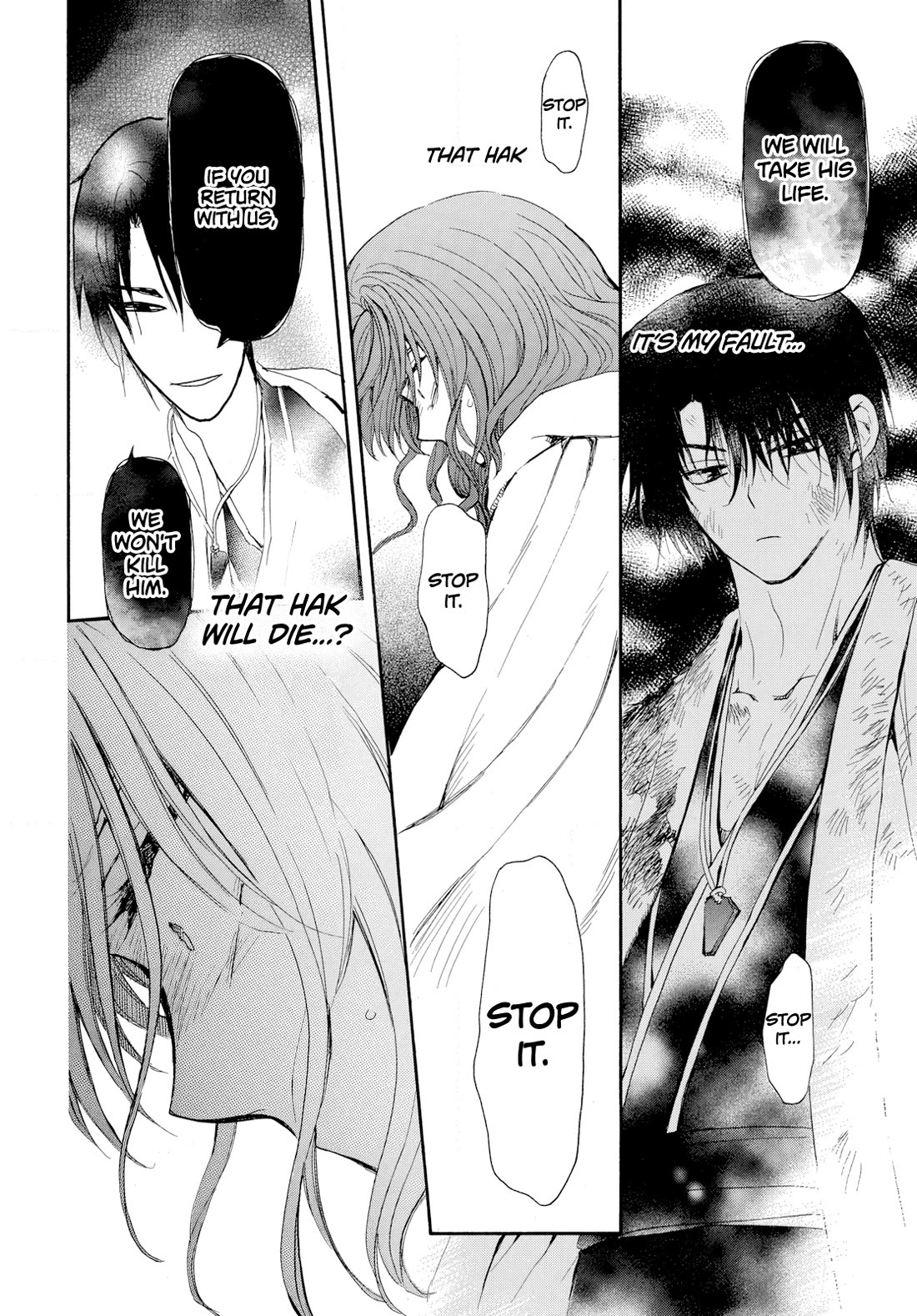 Akatsuki no Yona Chapter 268 page 6 - Chapter 268: The scales that bind the heart