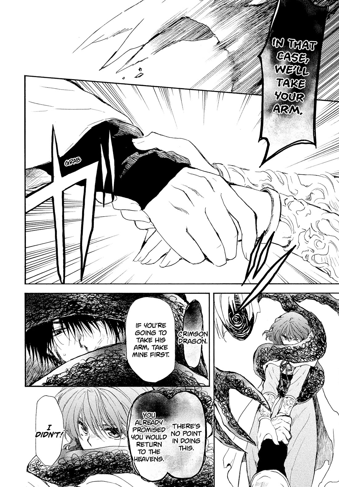 Akatsuki no Yona Chapter 269 page 11 - Chapter 269: The one even the Gods cannot intimidate