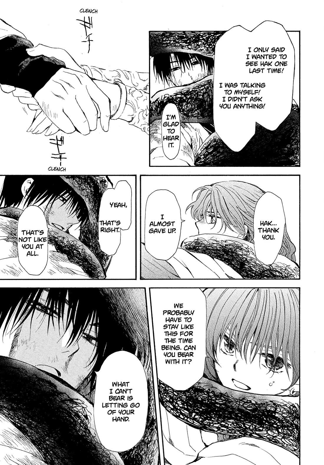 Akatsuki no Yona Chapter 269 page 12 - Chapter 269: The one even the Gods cannot intimidate