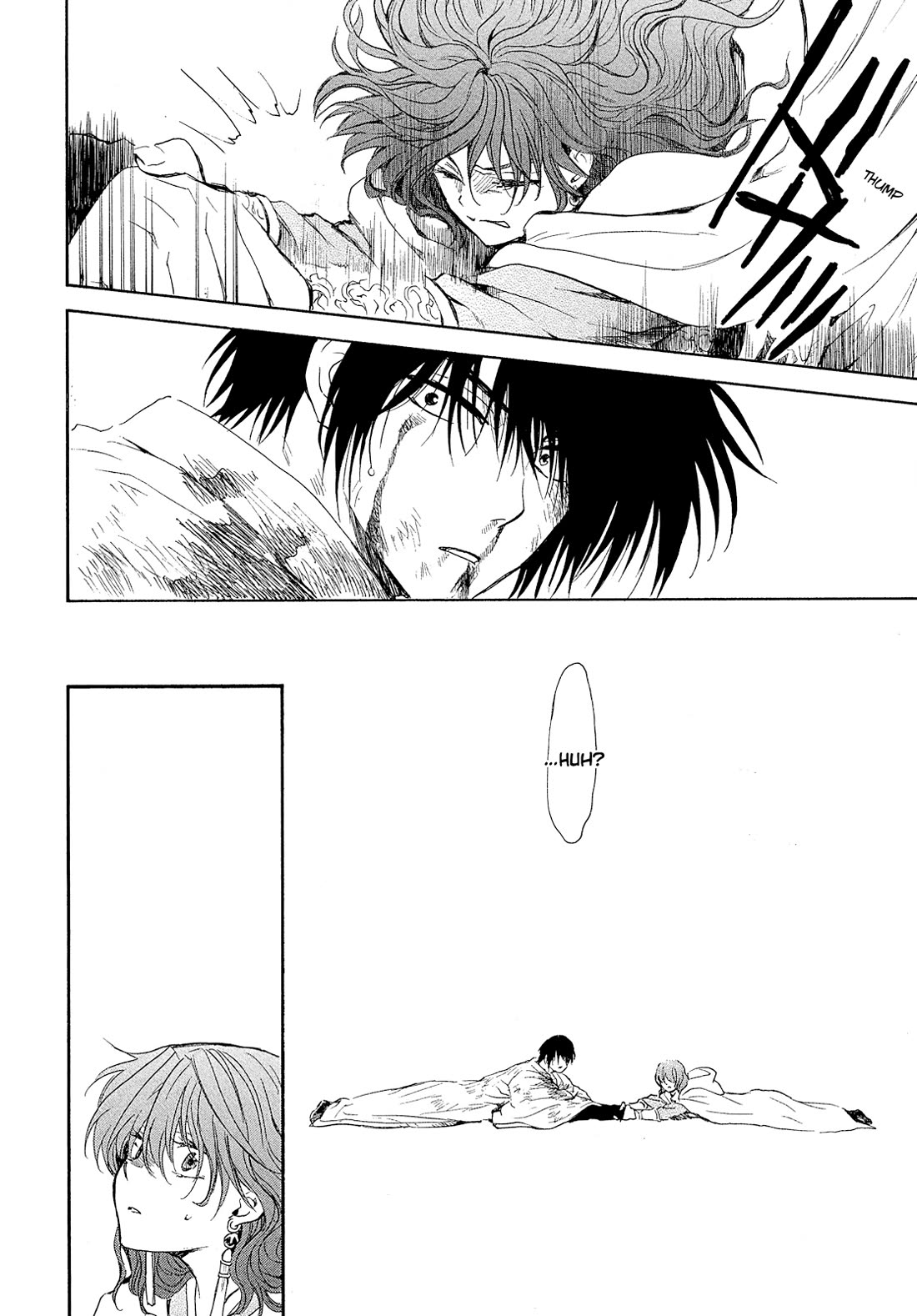 Akatsuki no Yona Chapter 269 page 15 - Chapter 269: The one even the Gods cannot intimidate