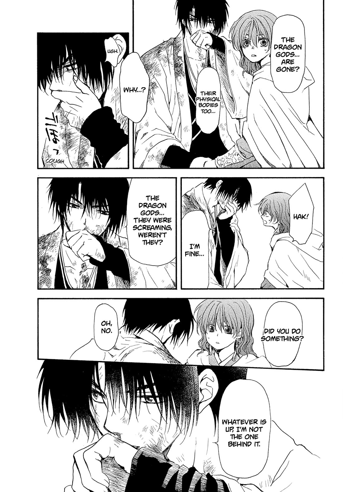 Akatsuki no Yona Chapter 269 page 16 - Chapter 269: The one even the Gods cannot intimidate
