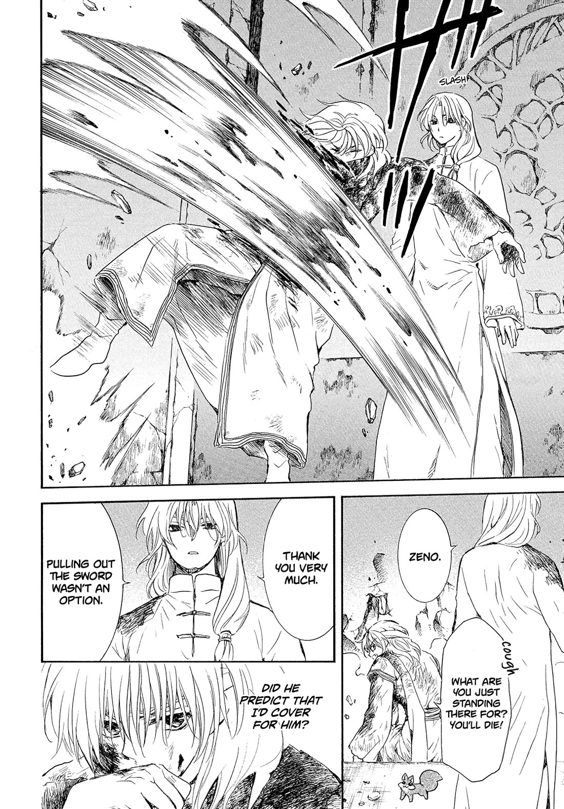 Akatsuki no Yona Chapter 269 page 23 - Chapter 269: The one even the Gods cannot intimidate