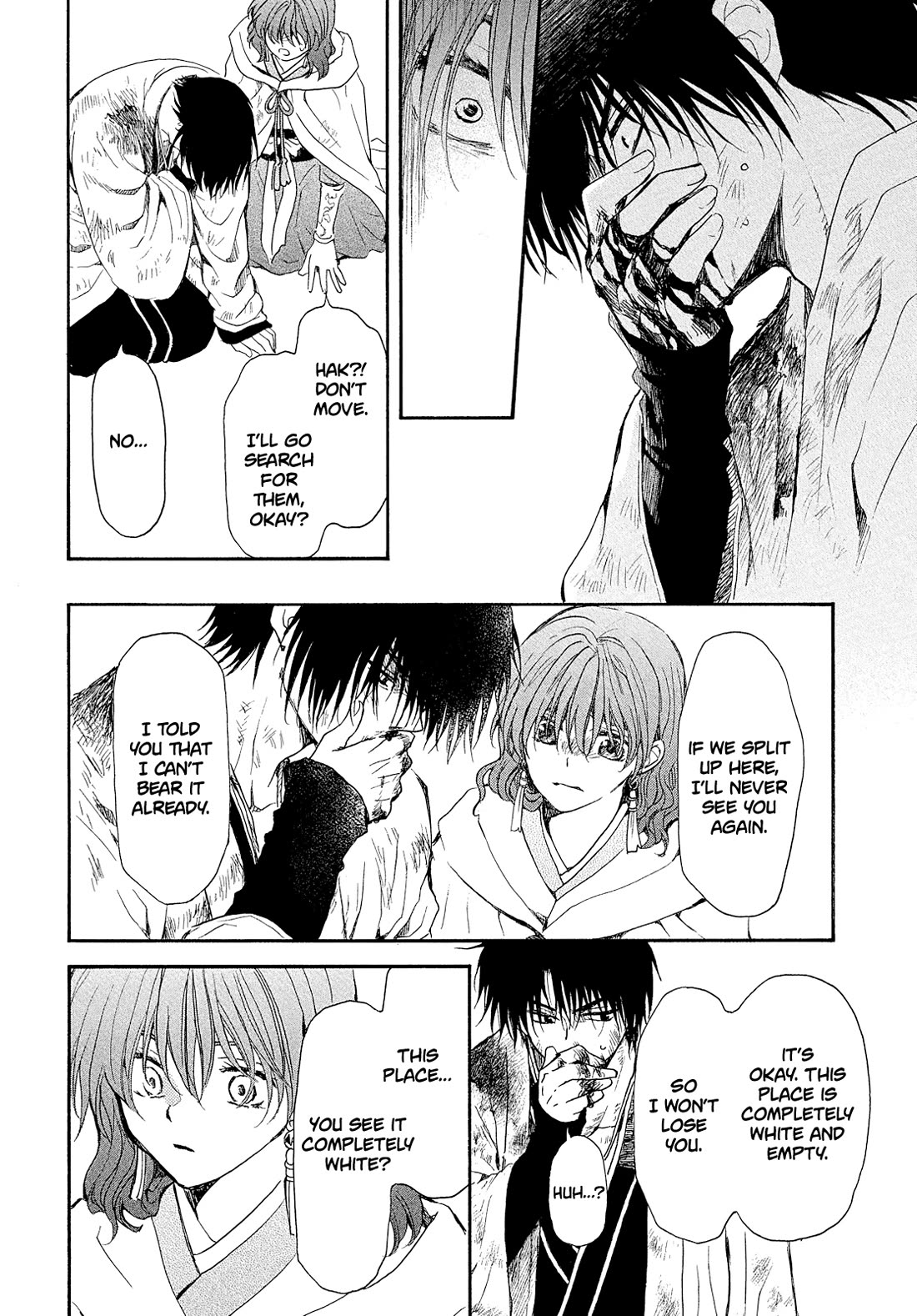 Akatsuki no Yona Chapter 269 page 27 - Chapter 269: The one even the Gods cannot intimidate