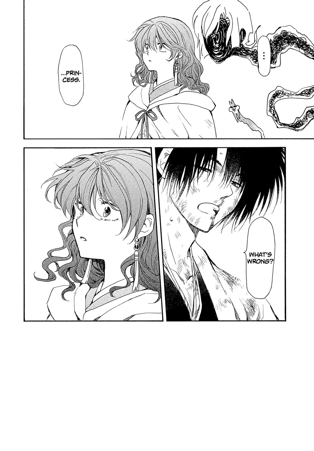 Akatsuki no Yona Chapter 269 page 3 - Chapter 269: The one even the Gods cannot intimidate