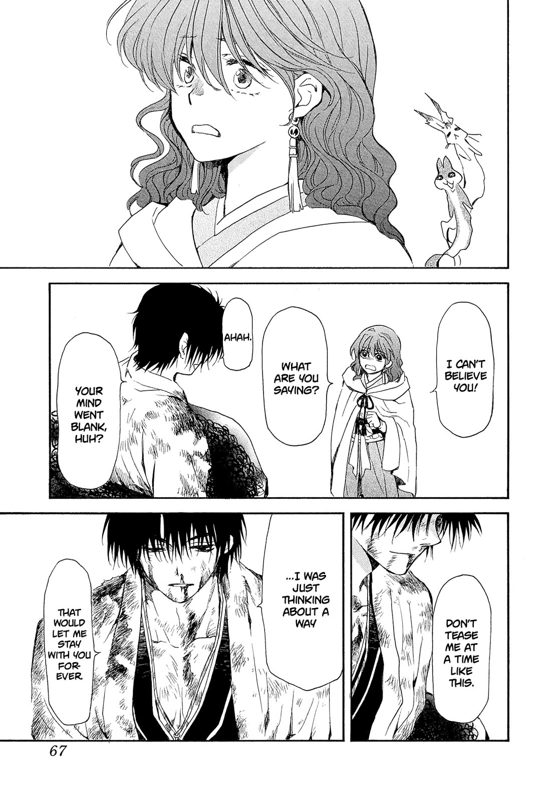 Akatsuki no Yona Chapter 269 page 4 - Chapter 269: The one even the Gods cannot intimidate
