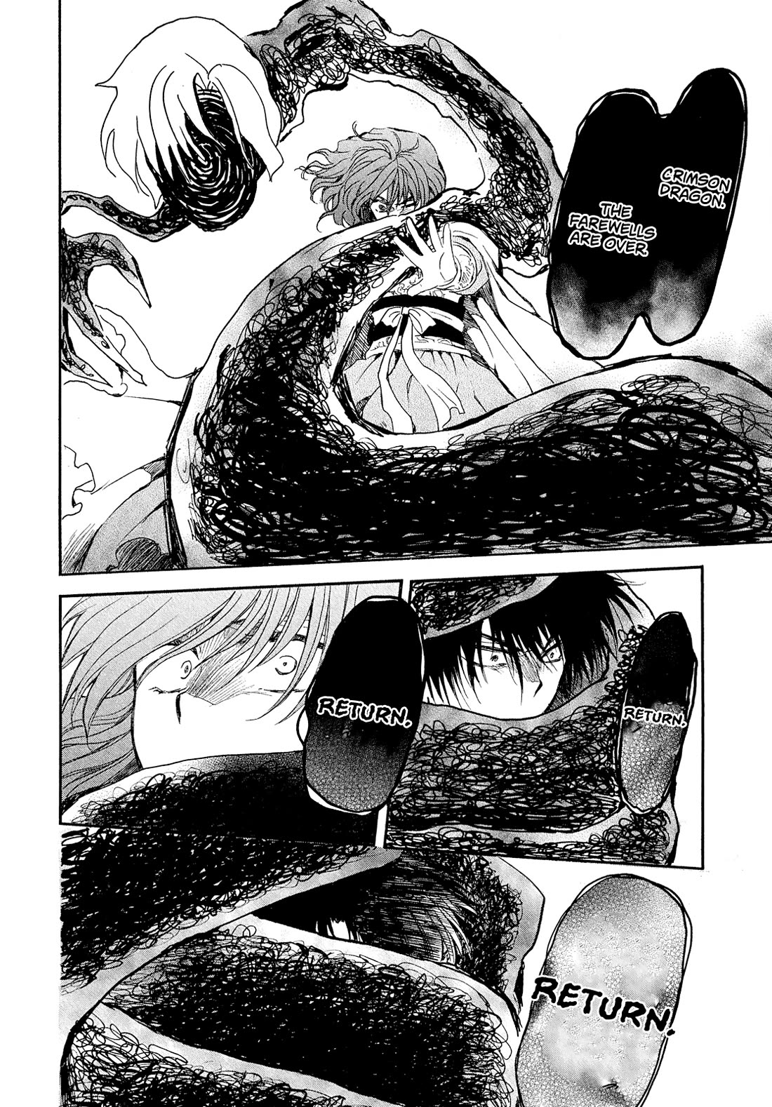 Akatsuki no Yona Chapter 269 page 7 - Chapter 269: The one even the Gods cannot intimidate