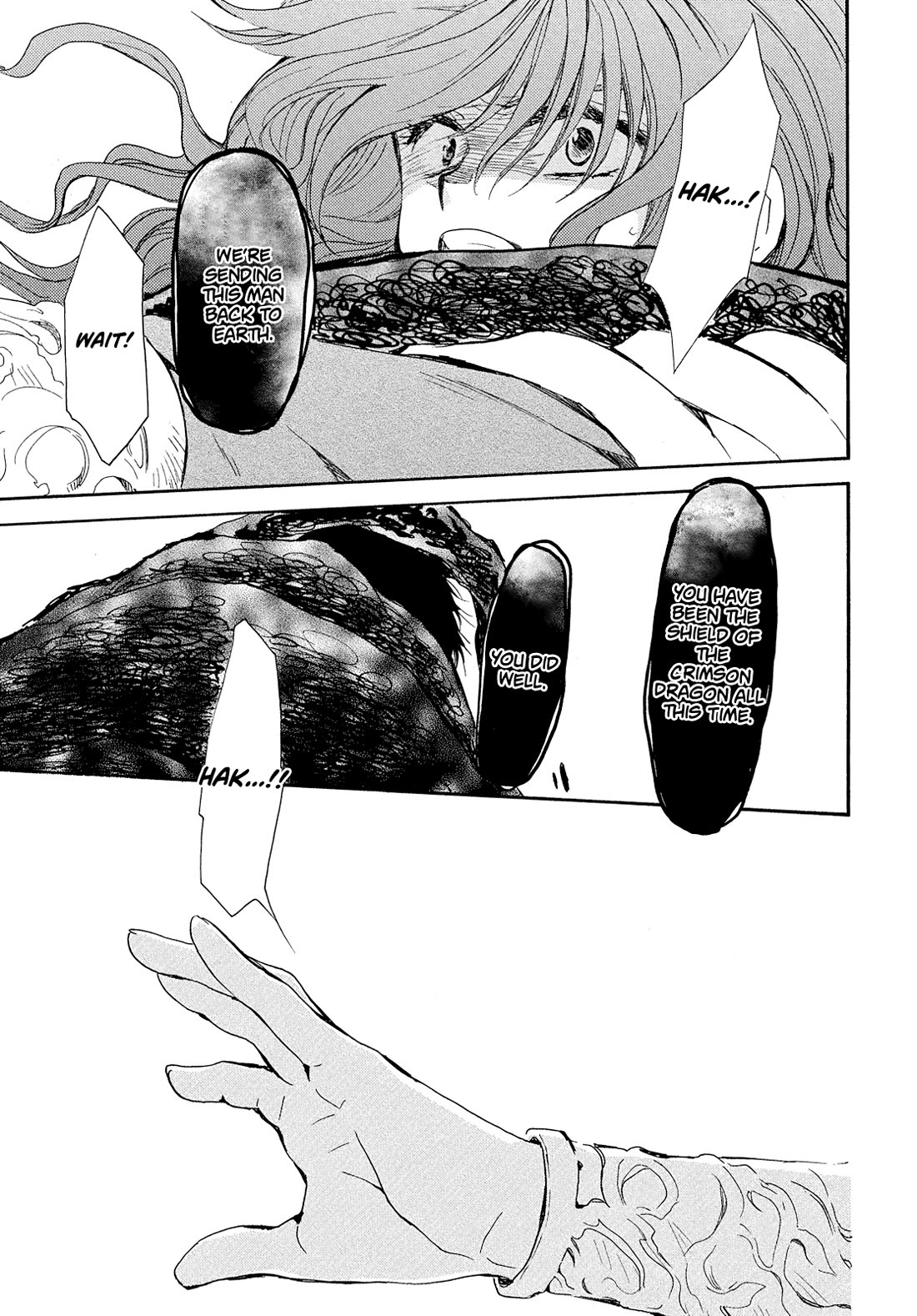 Akatsuki no Yona Chapter 269 page 8 - Chapter 269: The one even the Gods cannot intimidate
