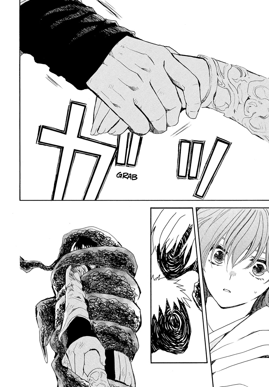 Akatsuki no Yona Chapter 269 page 9 - Chapter 269: The one even the Gods cannot intimidate