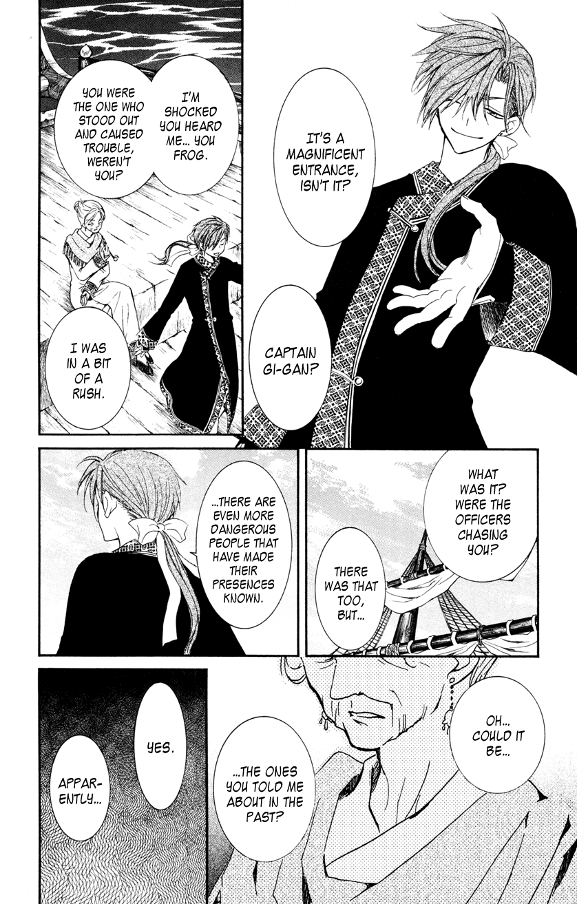 Akatsuki no Yona Chapter 27 page 10 - Chapter 27: The Third Dragon