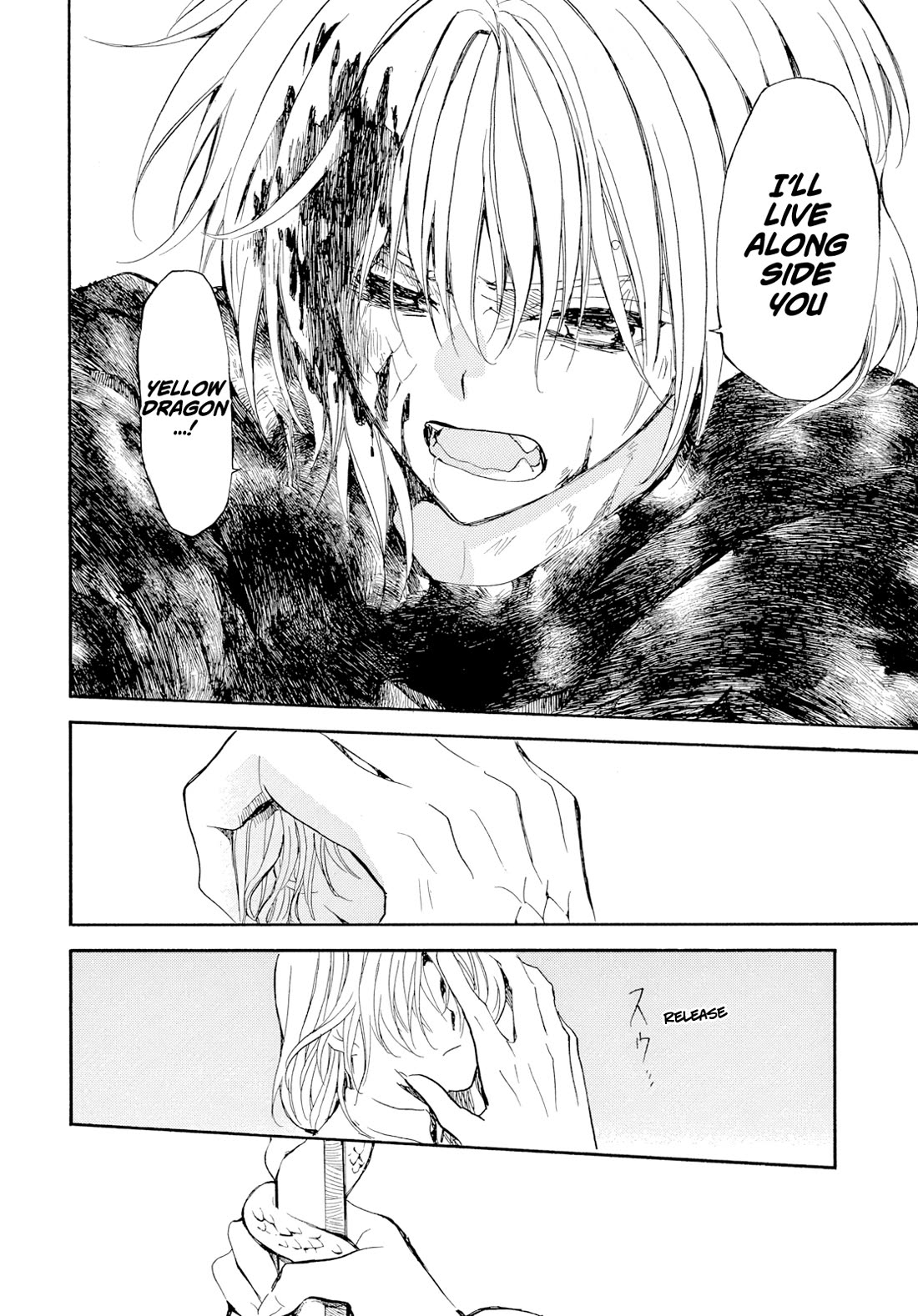 Akatsuki no Yona Chapter 270 page 15 - Chapter 270: Descending