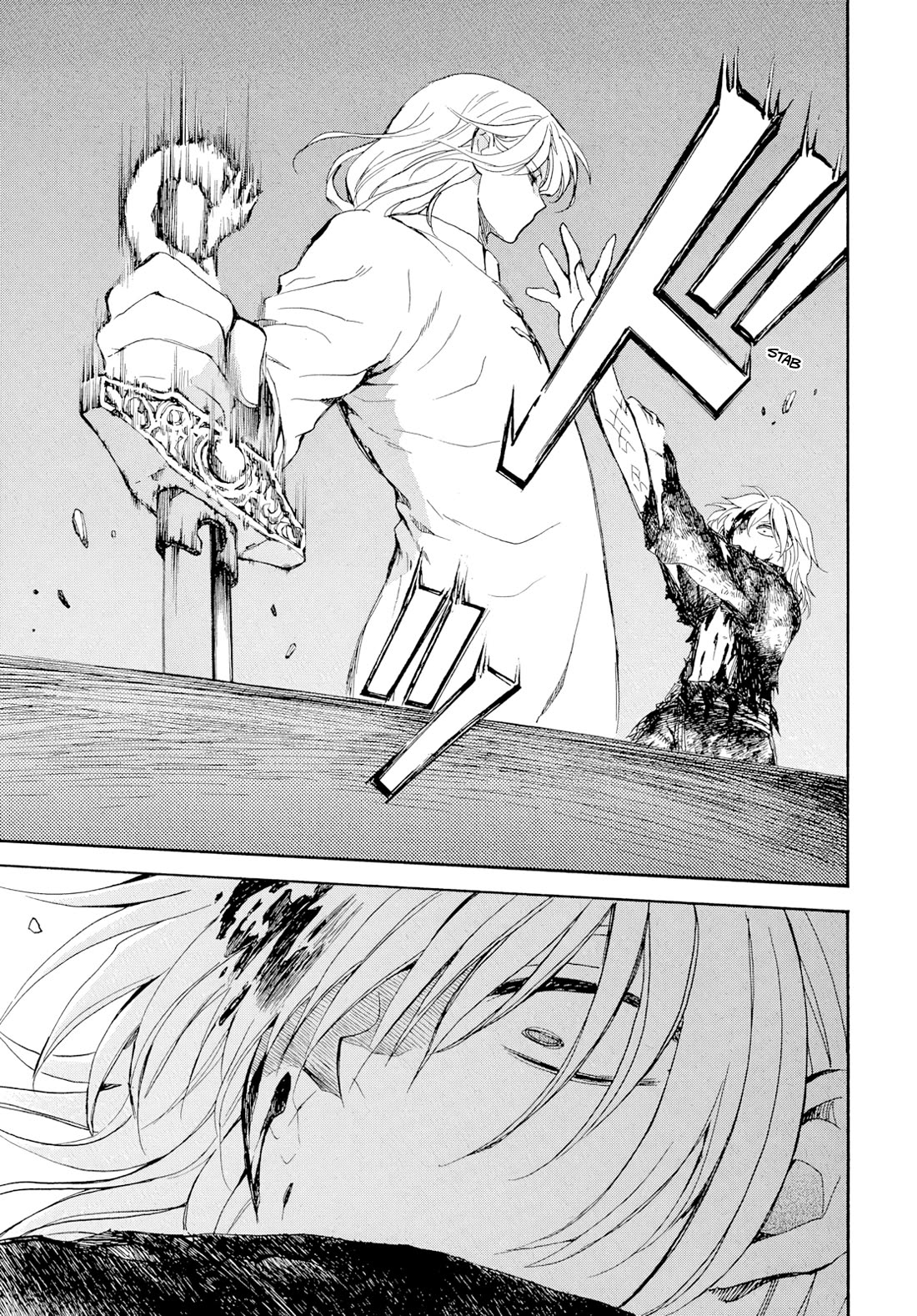 Akatsuki no Yona Chapter 270 page 16 - Chapter 270: Descending