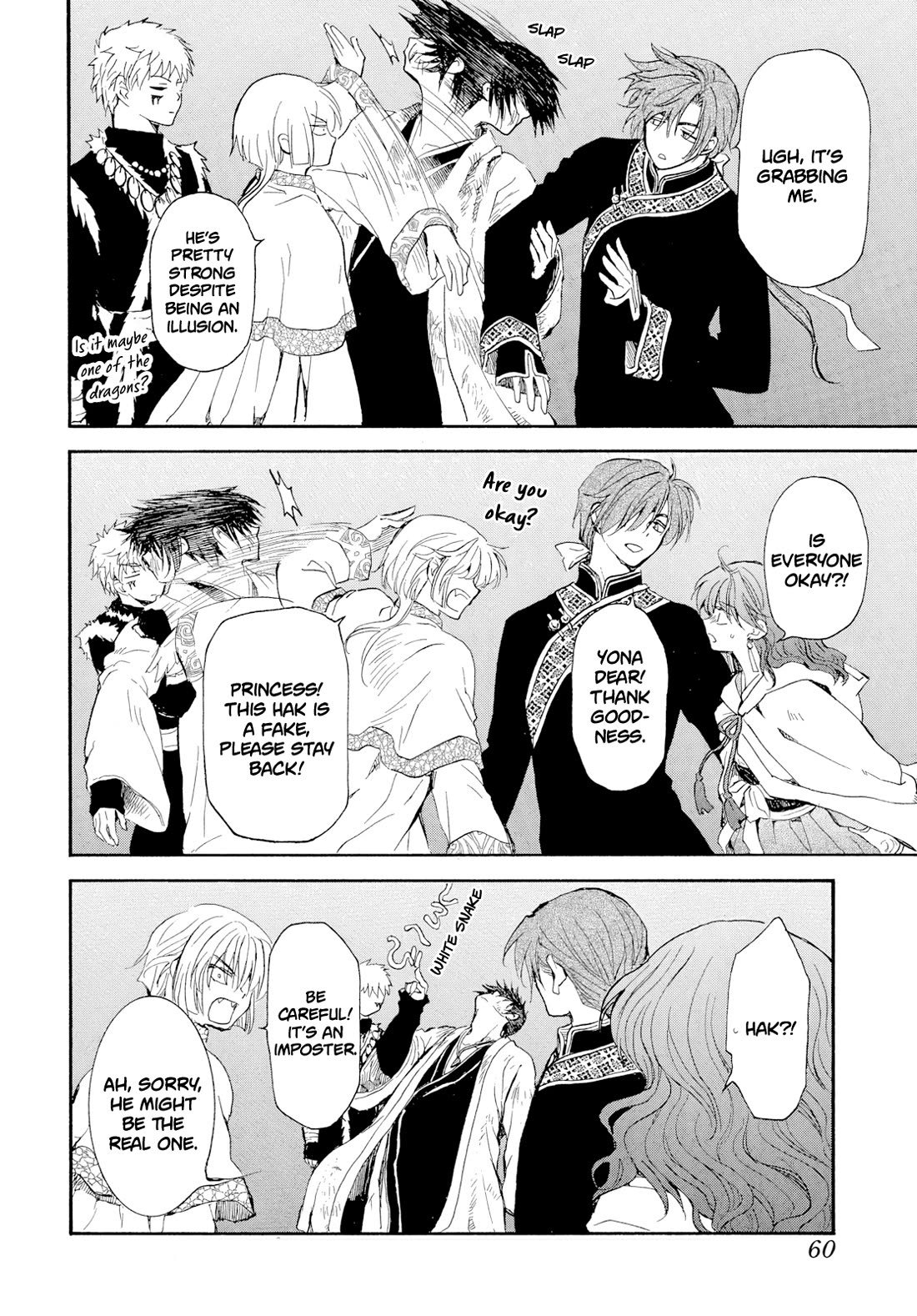 Akatsuki no Yona Chapter 270 page 21 - Chapter 270: Descending
