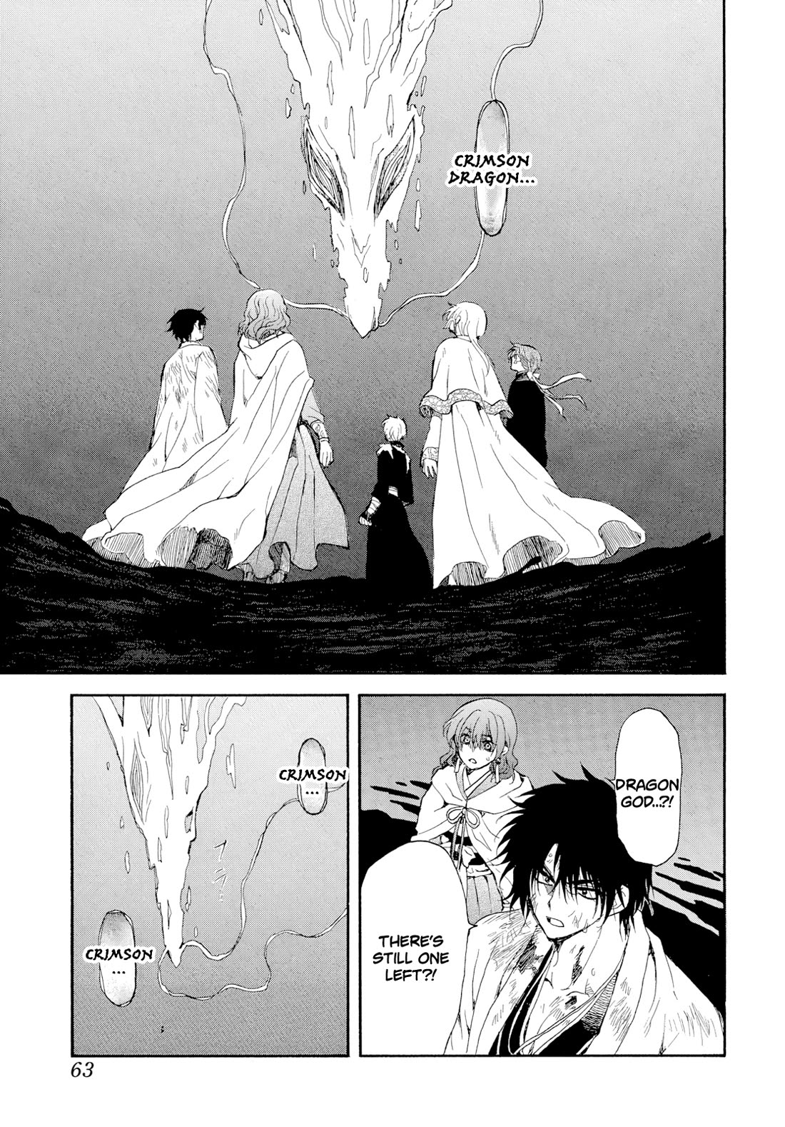 Akatsuki no Yona Chapter 270 page 24 - Chapter 270: Descending