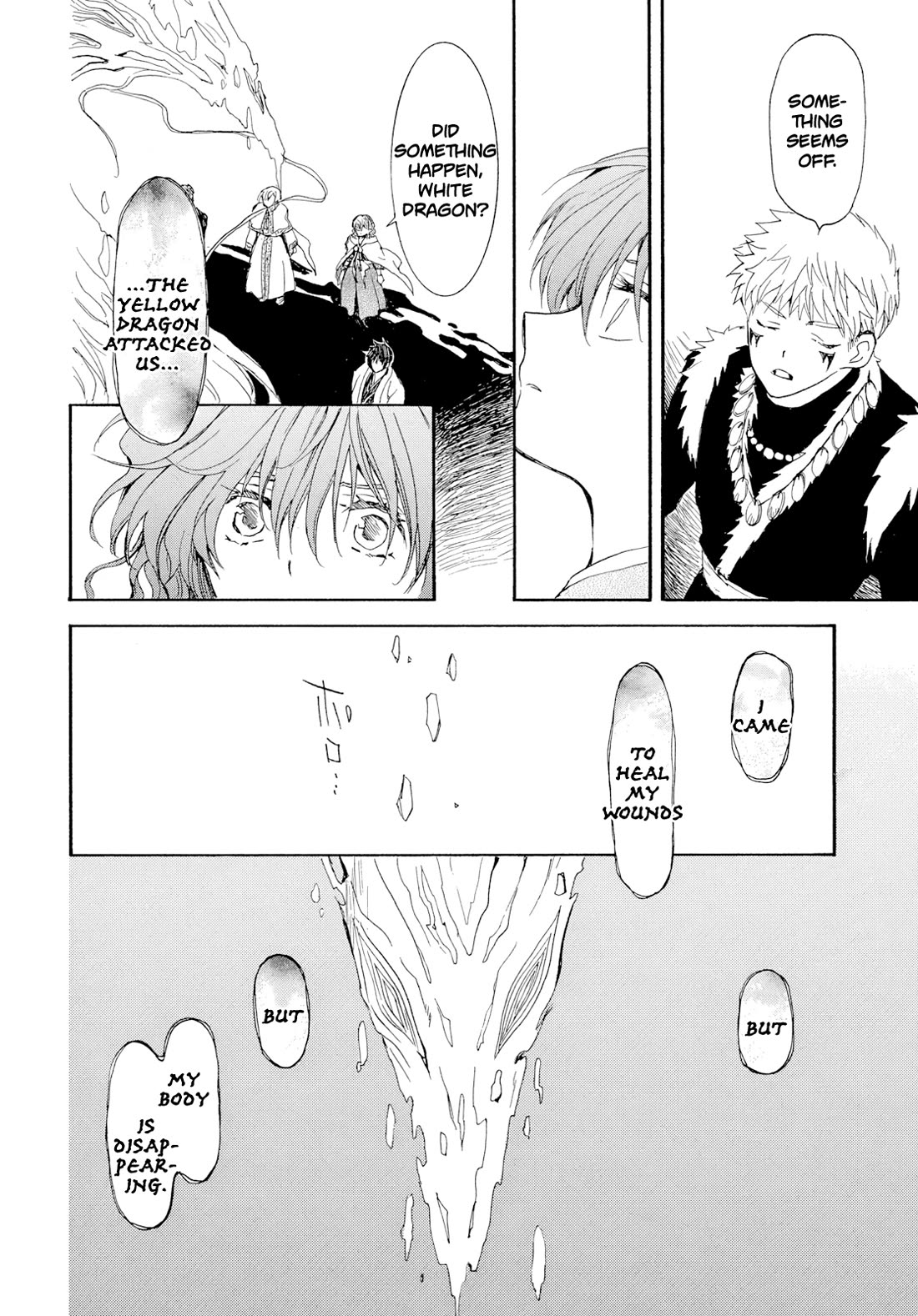 Akatsuki no Yona Chapter 270 page 25 - Chapter 270: Descending