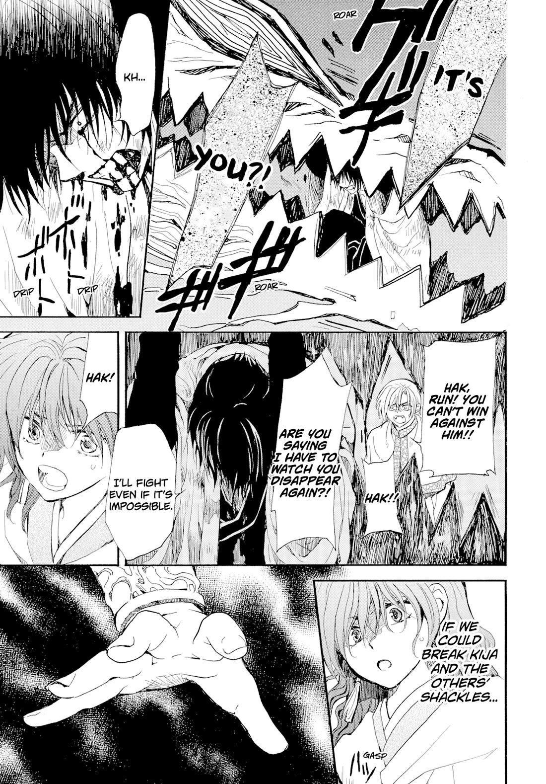Akatsuki no Yona Chapter 270 page 28 - Chapter 270: Descending