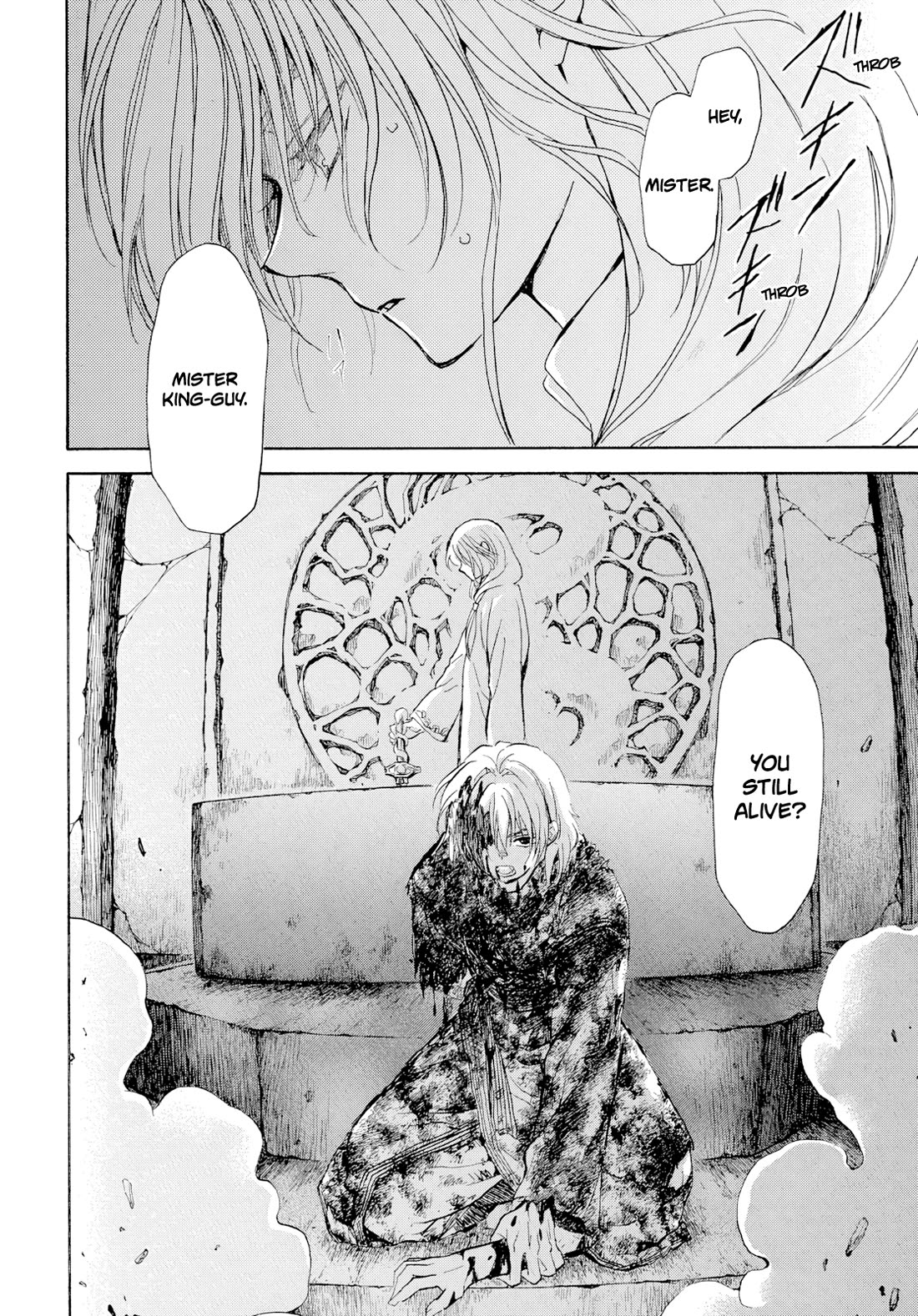 Akatsuki no Yona Chapter 270 page 5 - Chapter 270: Descending