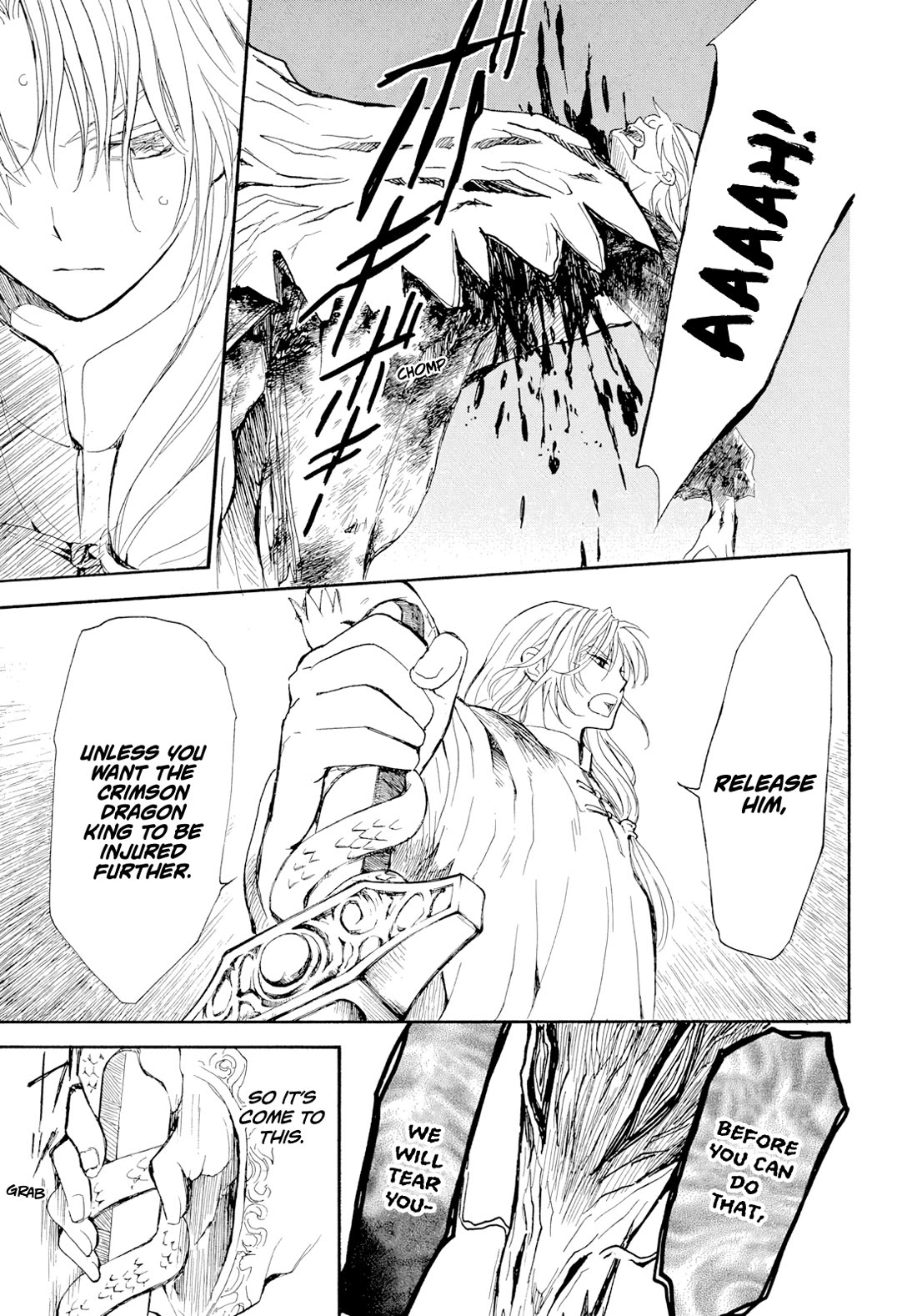 Akatsuki no Yona Chapter 270 page 8 - Chapter 270: Descending