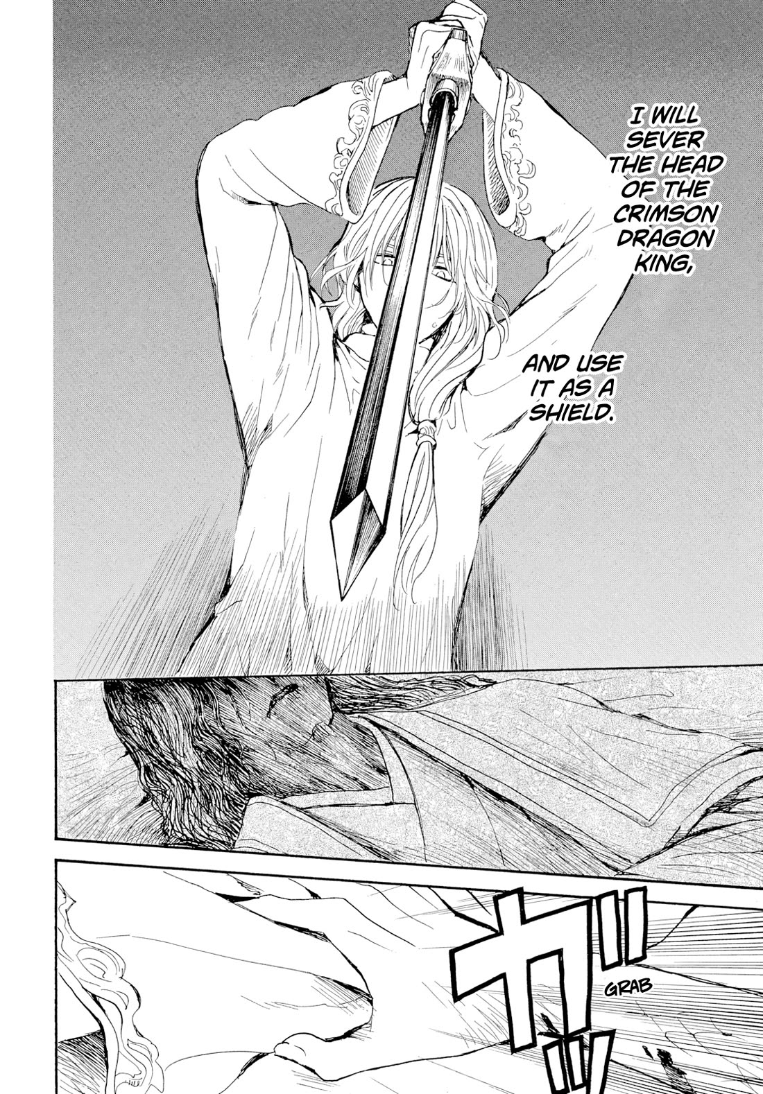 Akatsuki no Yona Chapter 270 page 9 - Chapter 270: Descending