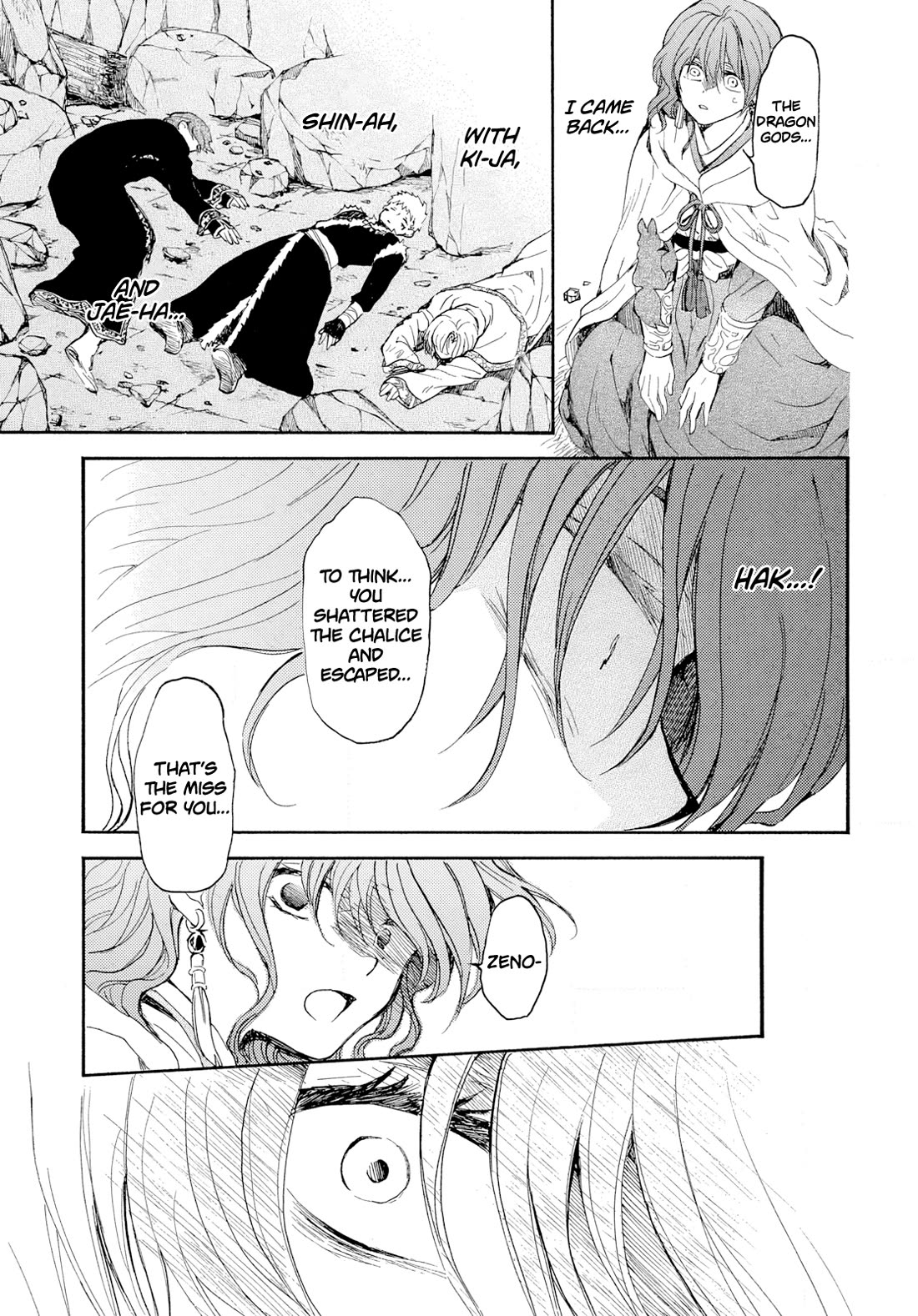 Akatsuki no Yona Chapter 271 page 15 - Chapter 271: A Shattered Paradise